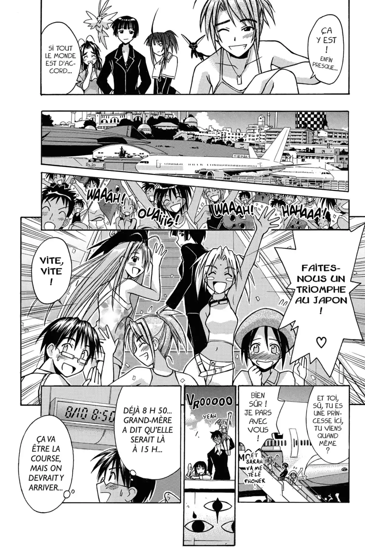 Love Hina Volume 14 page 13