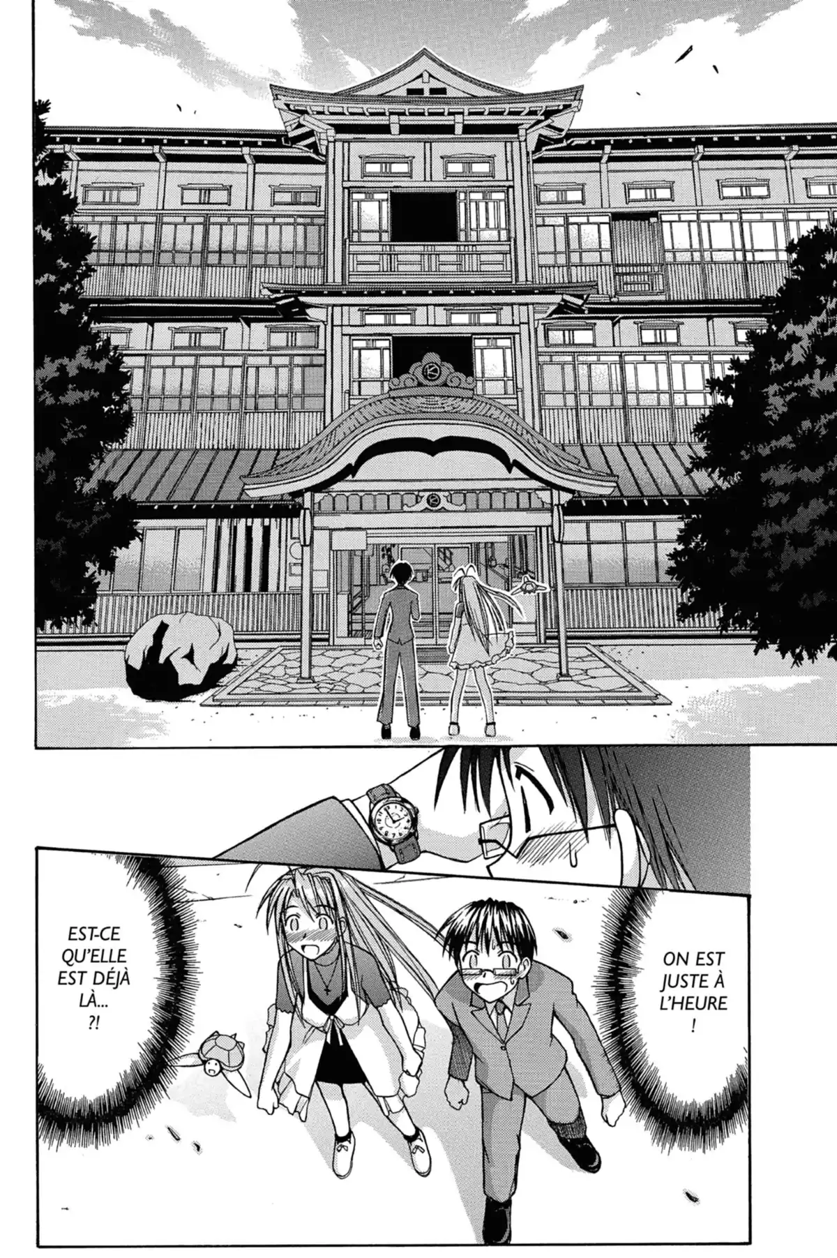 Love Hina Volume 14 page 16