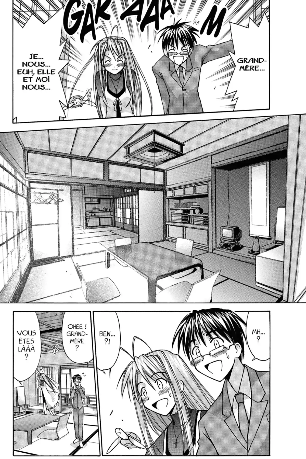 Love Hina Volume 14 page 18