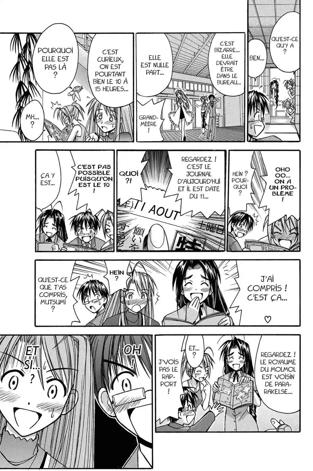 Love Hina Volume 14 page 19