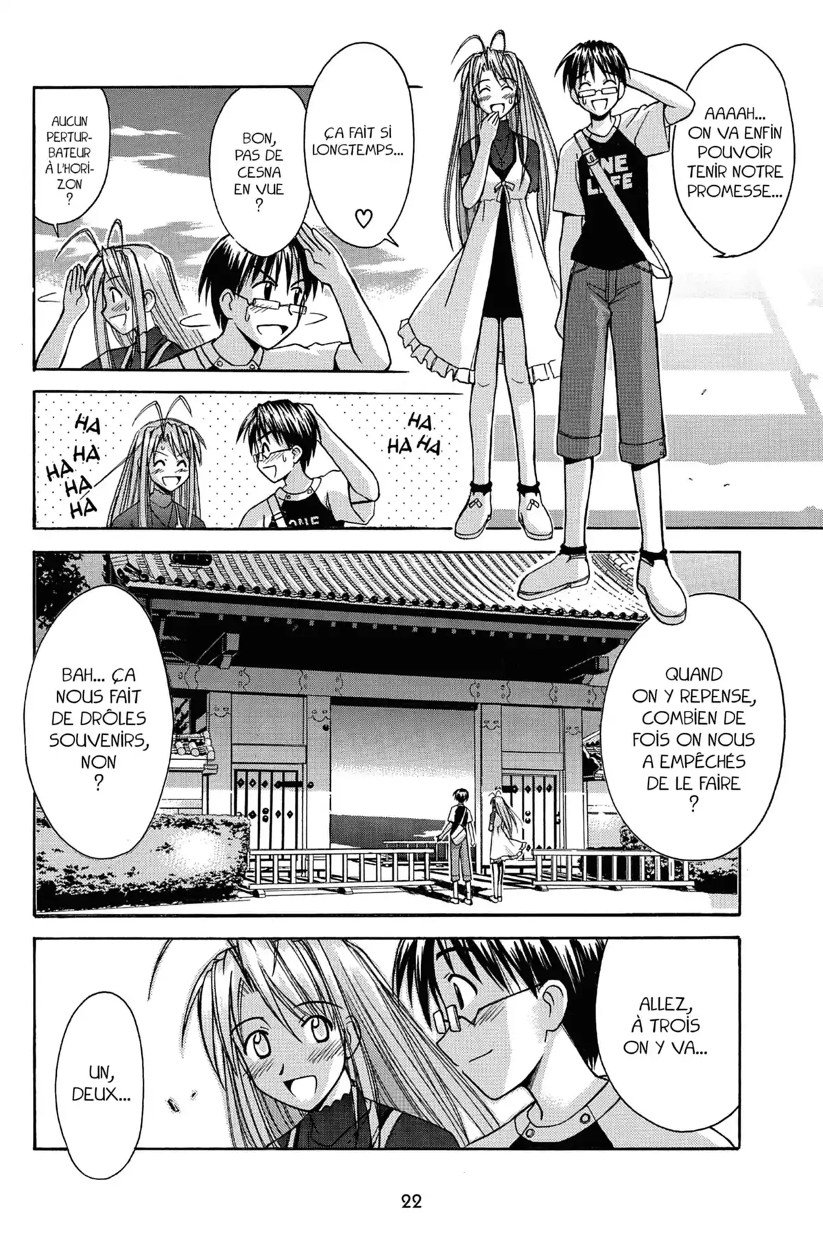 Love Hina Volume 14 page 22