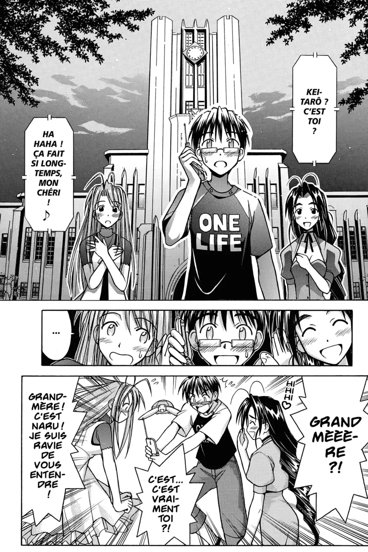 Love Hina Volume 14 page 27