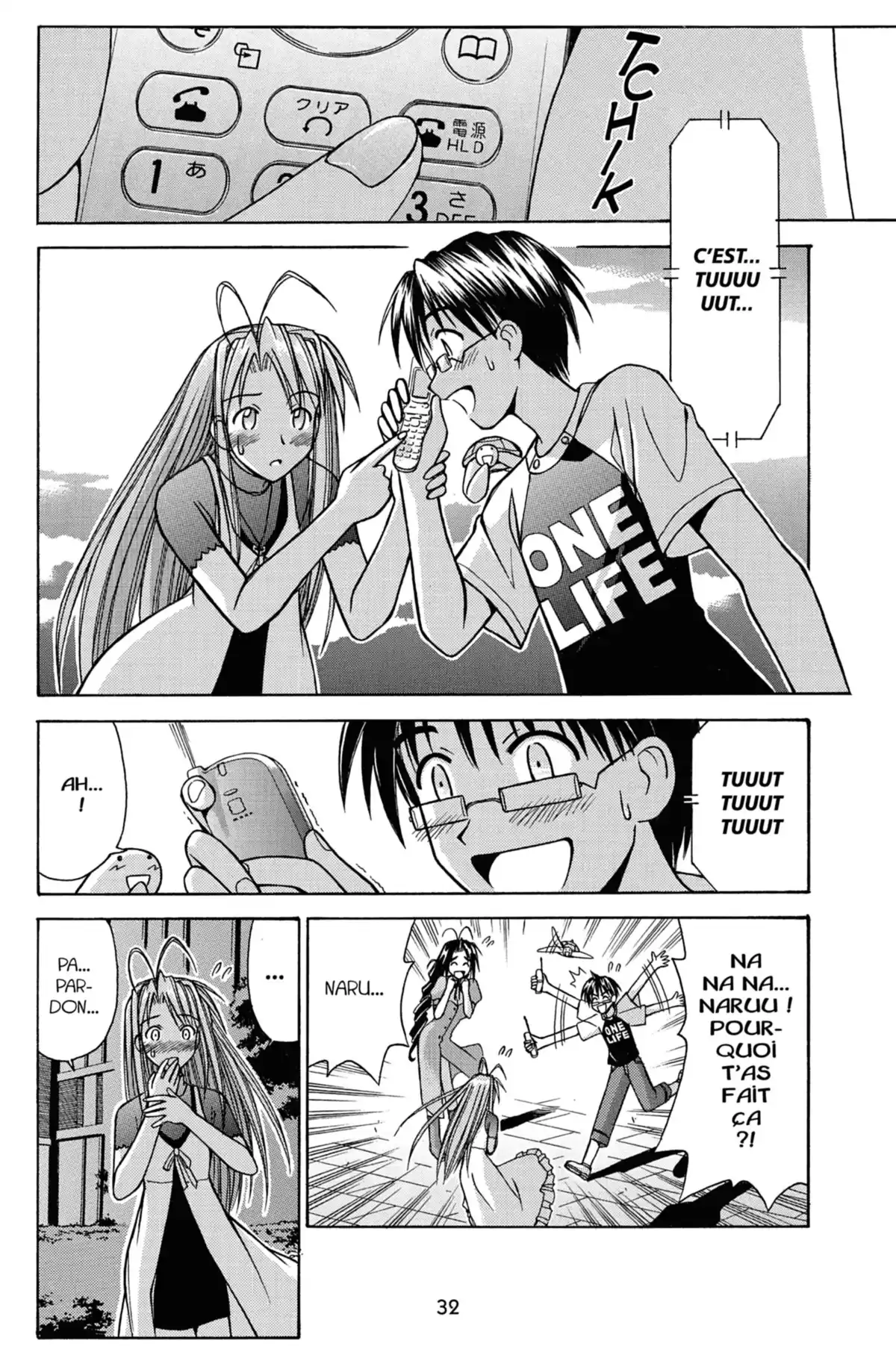 Love Hina Volume 14 page 32