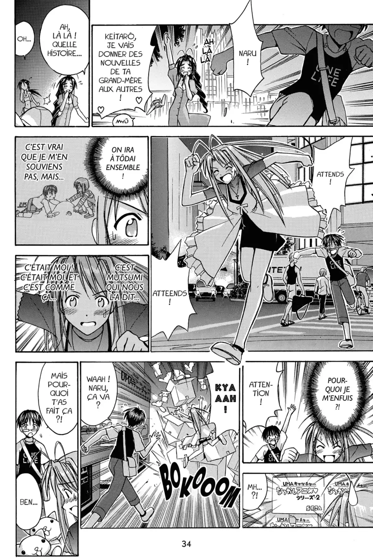 Love Hina Volume 14 page 34