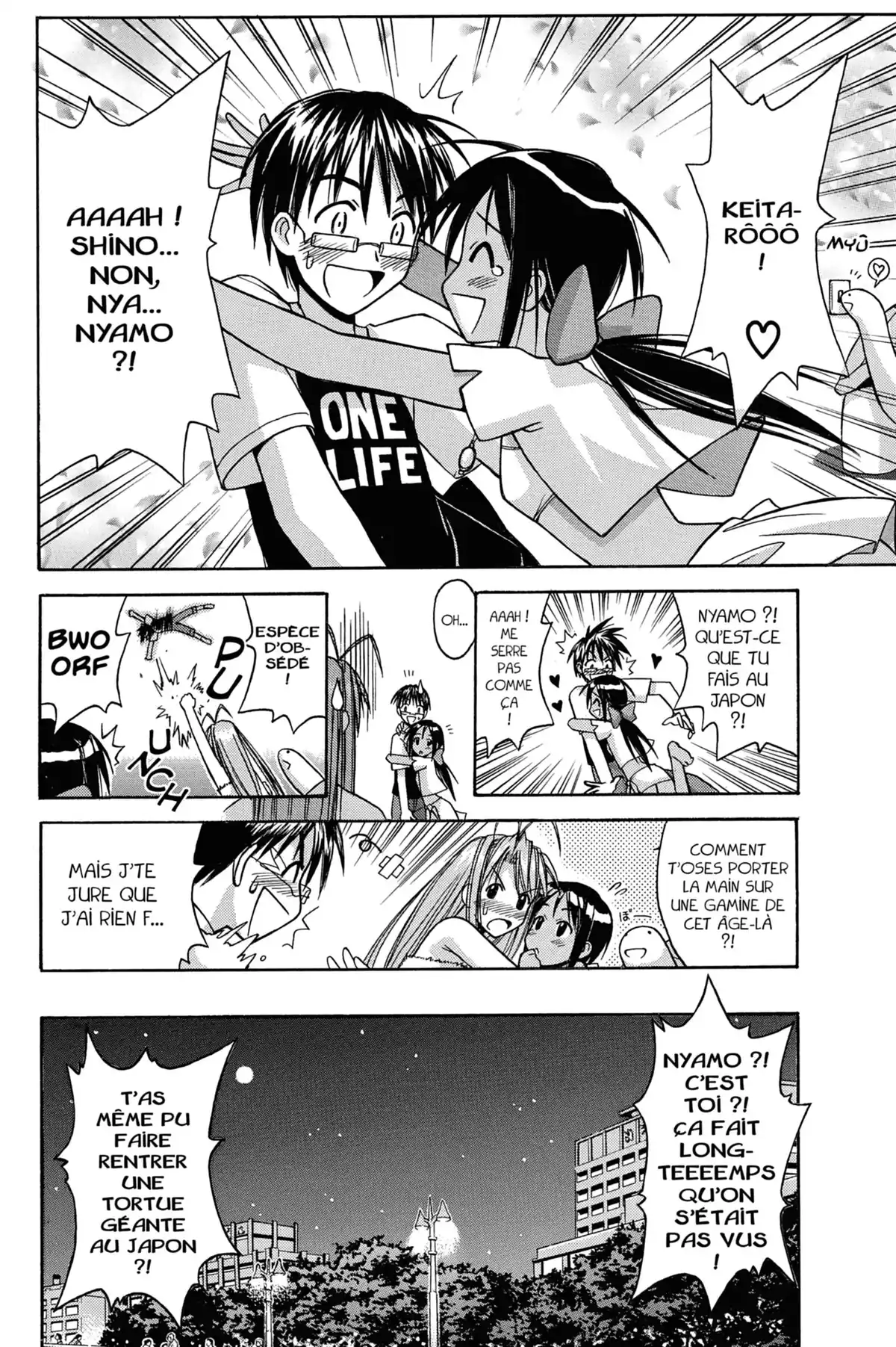 Love Hina Volume 14 page 42