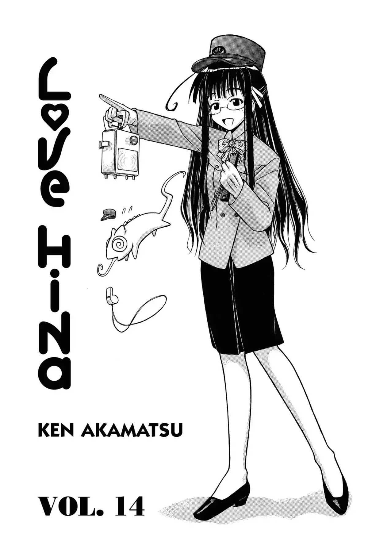 Love Hina Volume 14 page 5