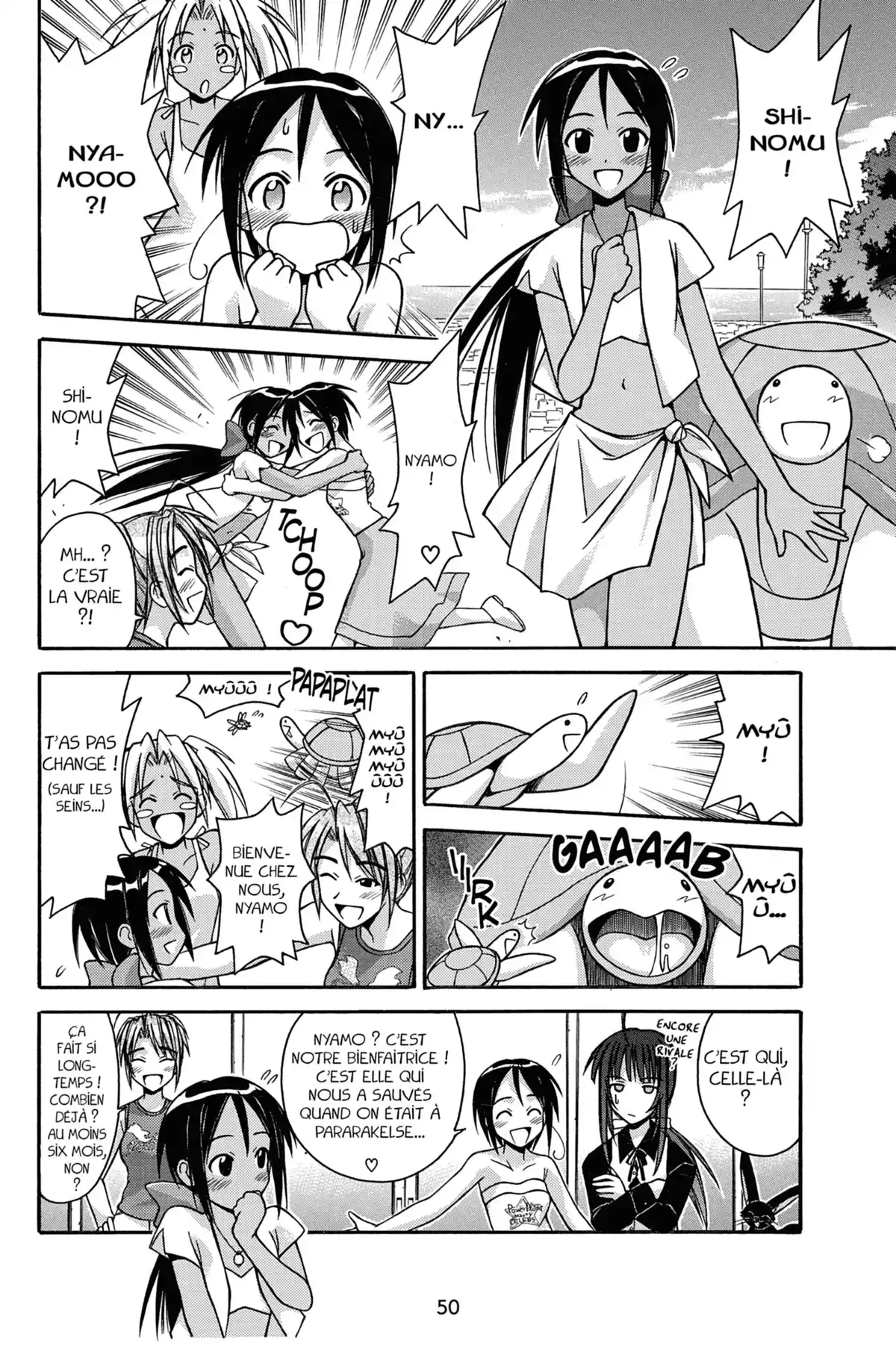 Love Hina Volume 14 page 50