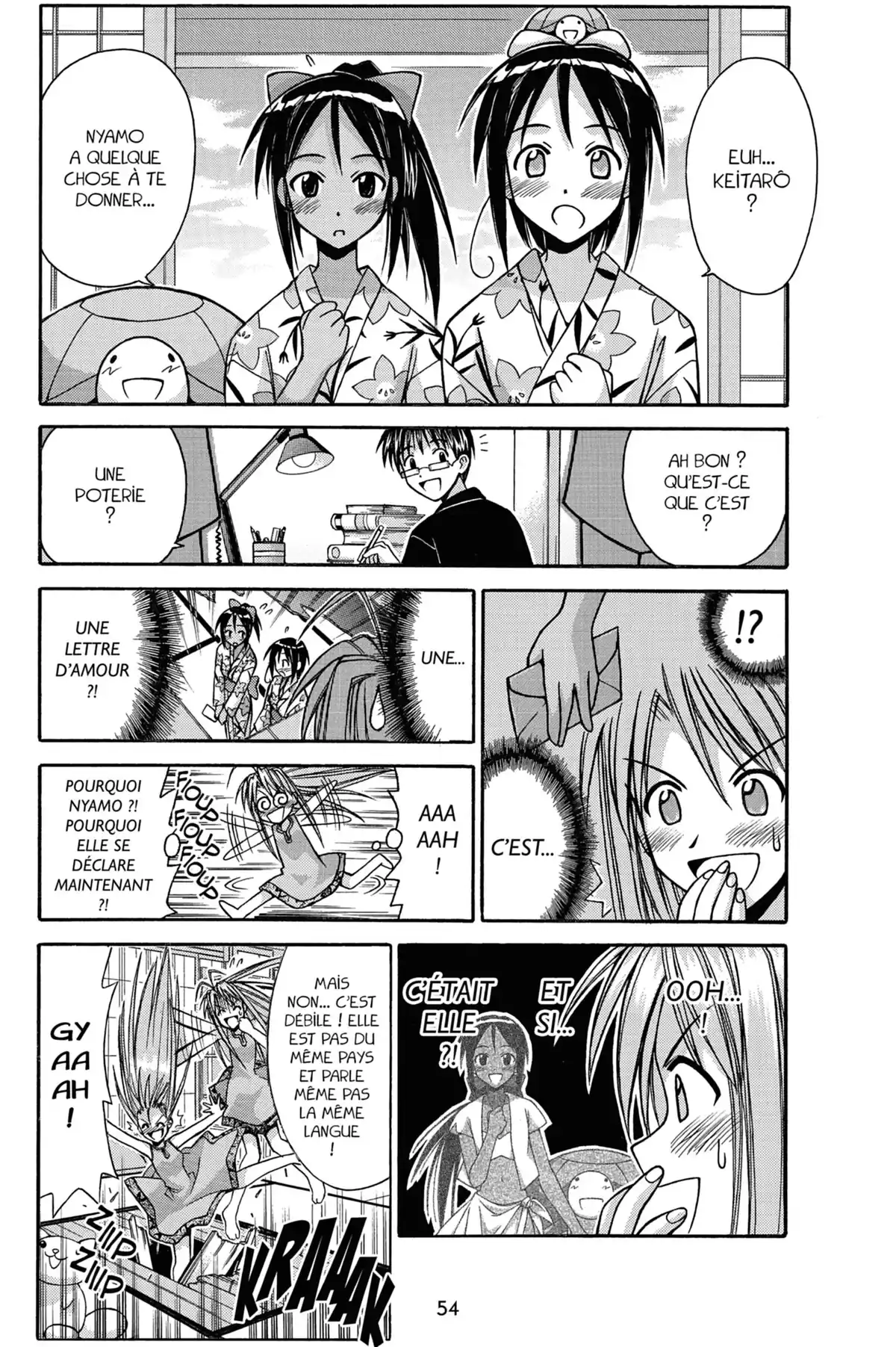 Love Hina Volume 14 page 54