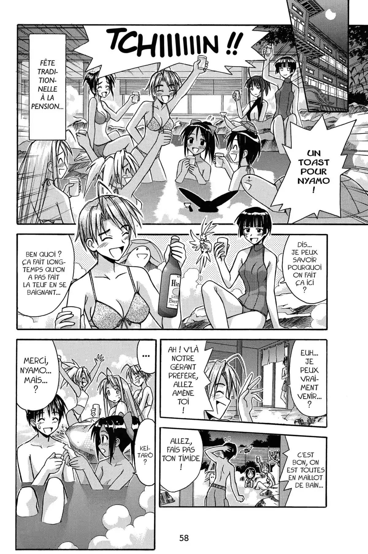 Love Hina Volume 14 page 58