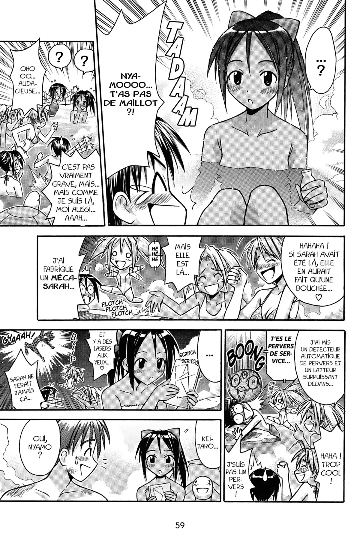 Love Hina Volume 14 page 59