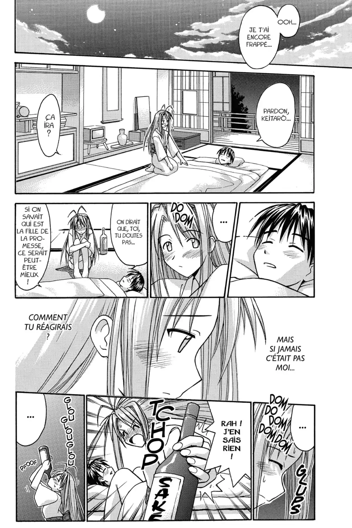 Love Hina Volume 14 page 62