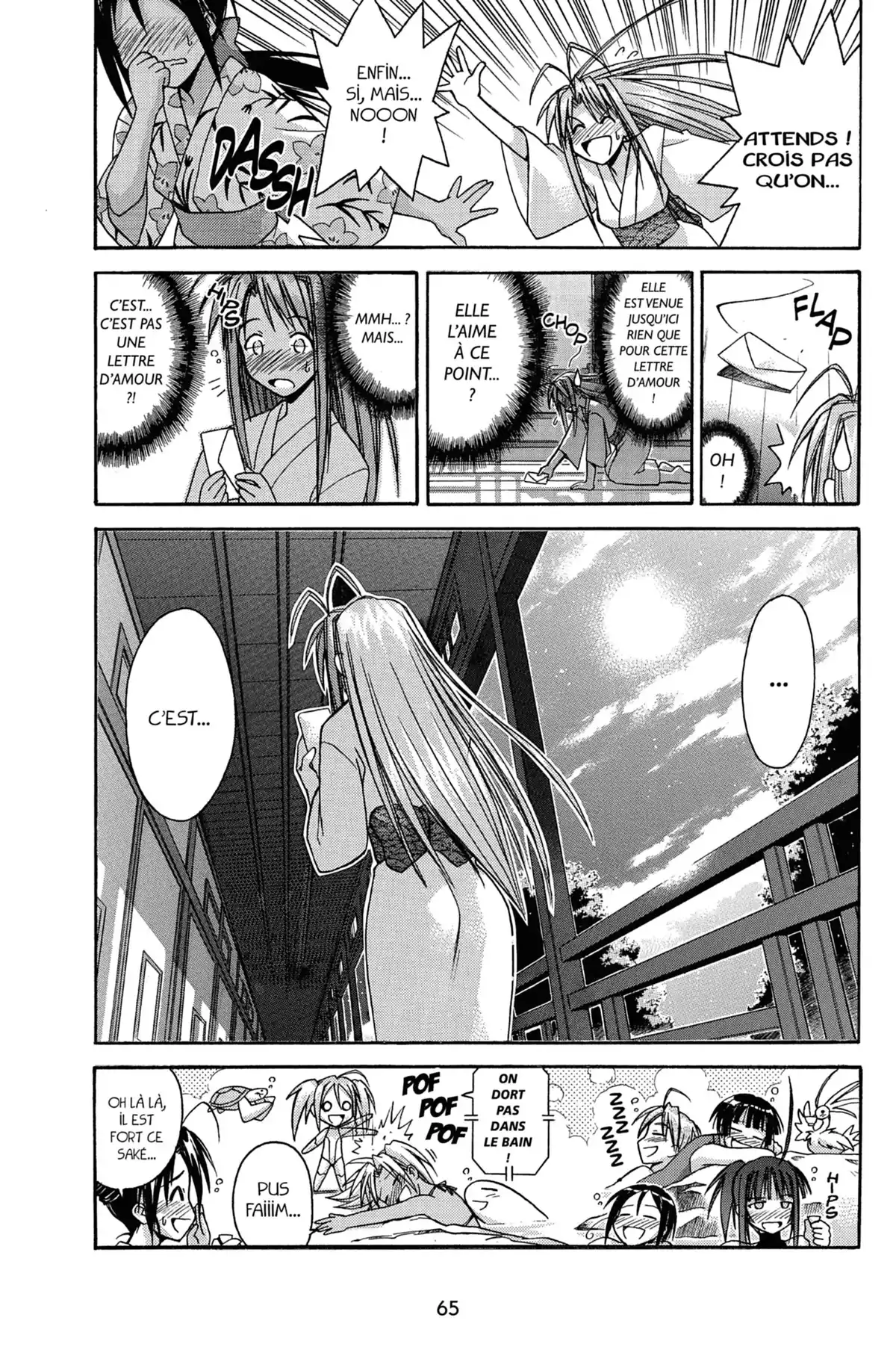 Love Hina Volume 14 page 65