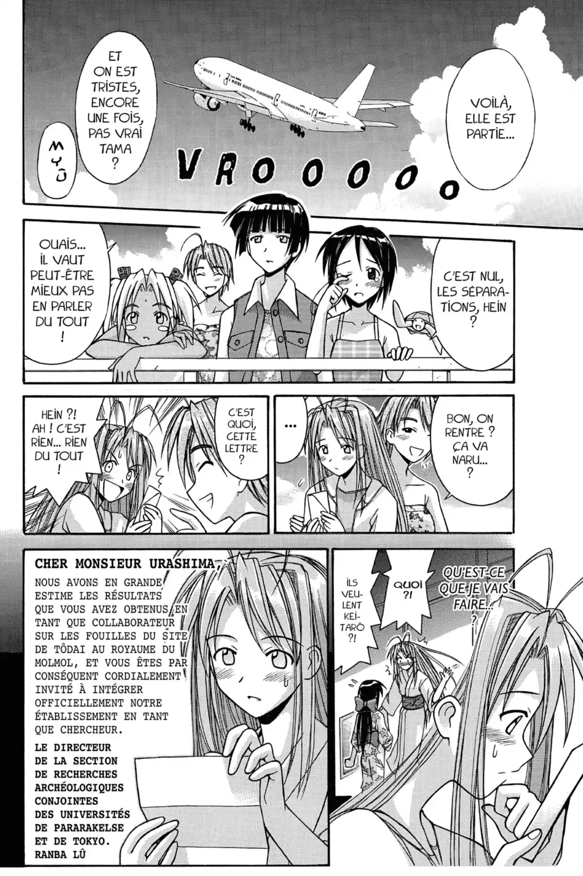 Love Hina Volume 14 page 68