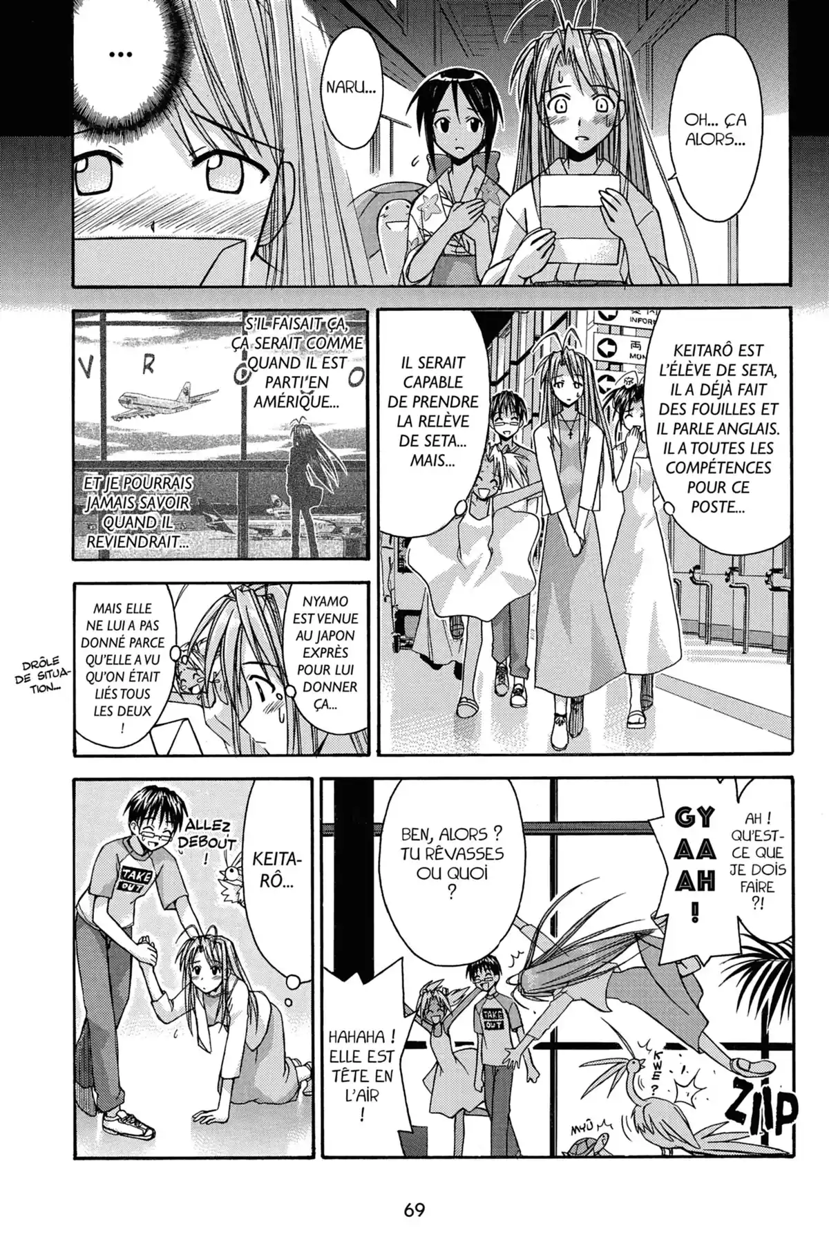 Love Hina Volume 14 page 69