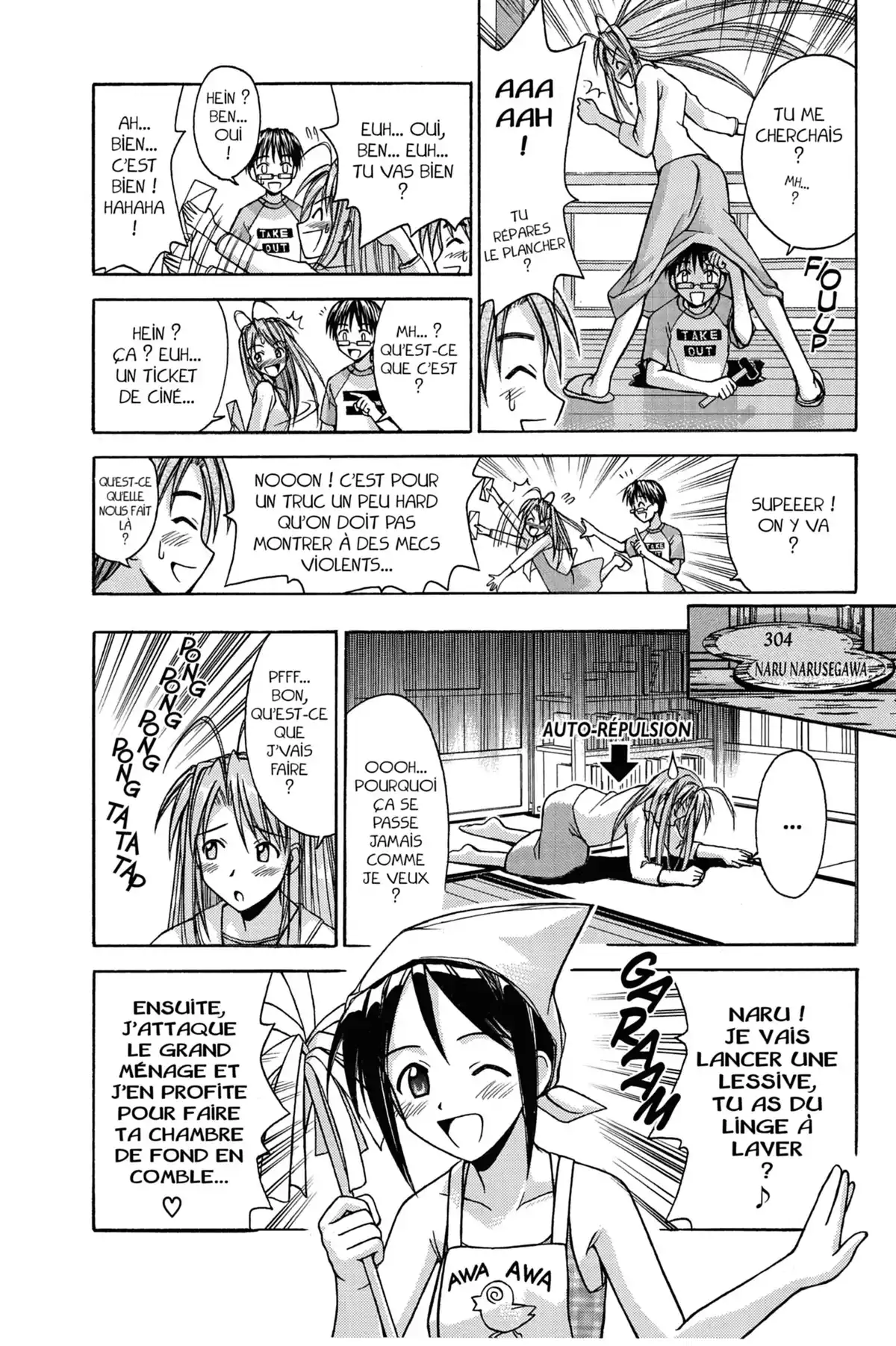 Love Hina Volume 14 page 71