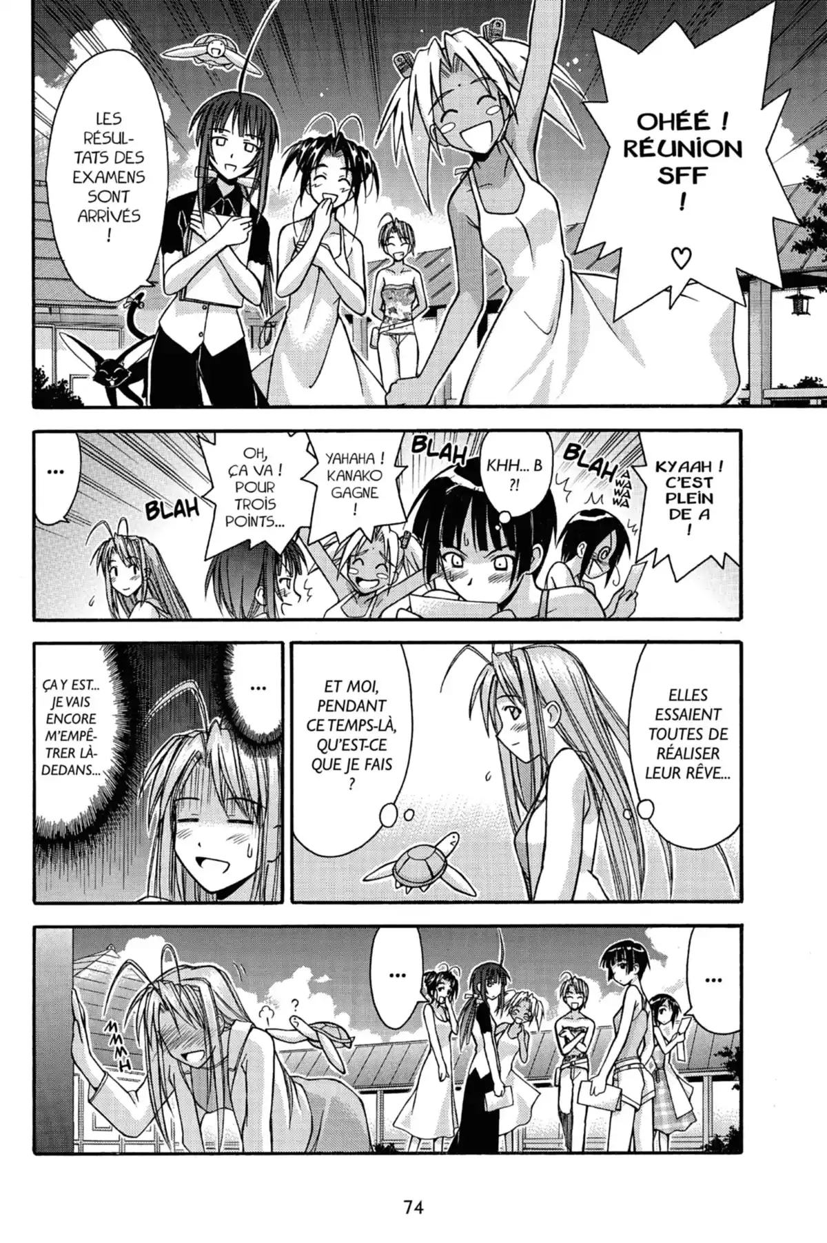 Love Hina Volume 14 page 74