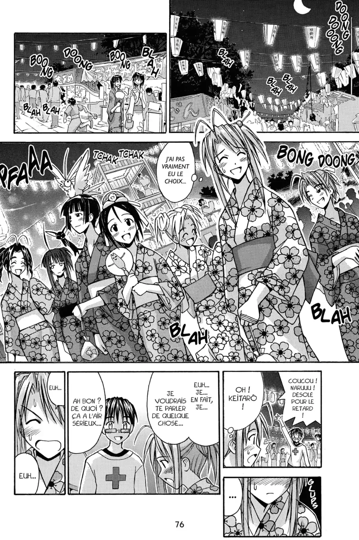 Love Hina Volume 14 page 76