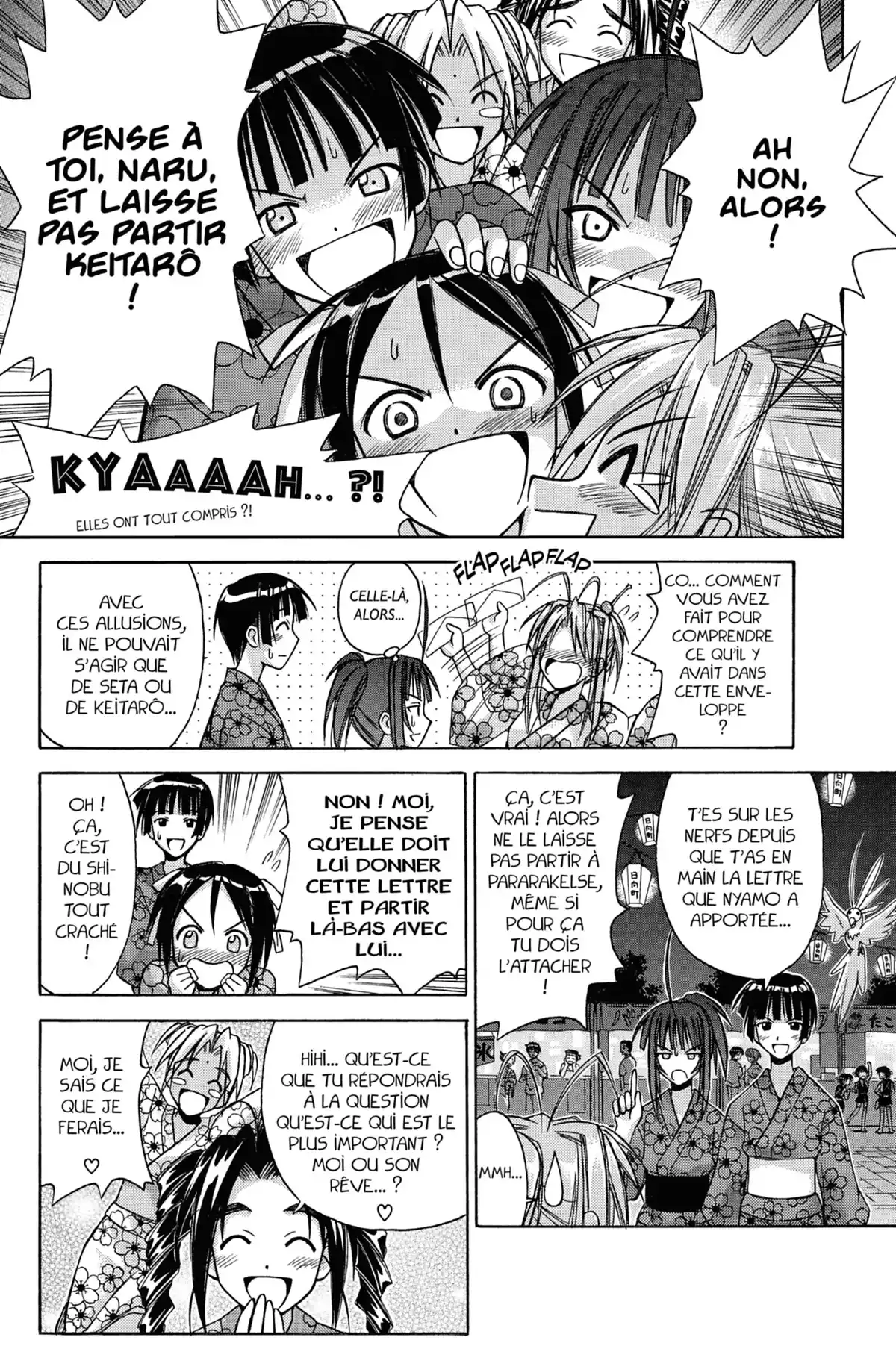 Love Hina Volume 14 page 78