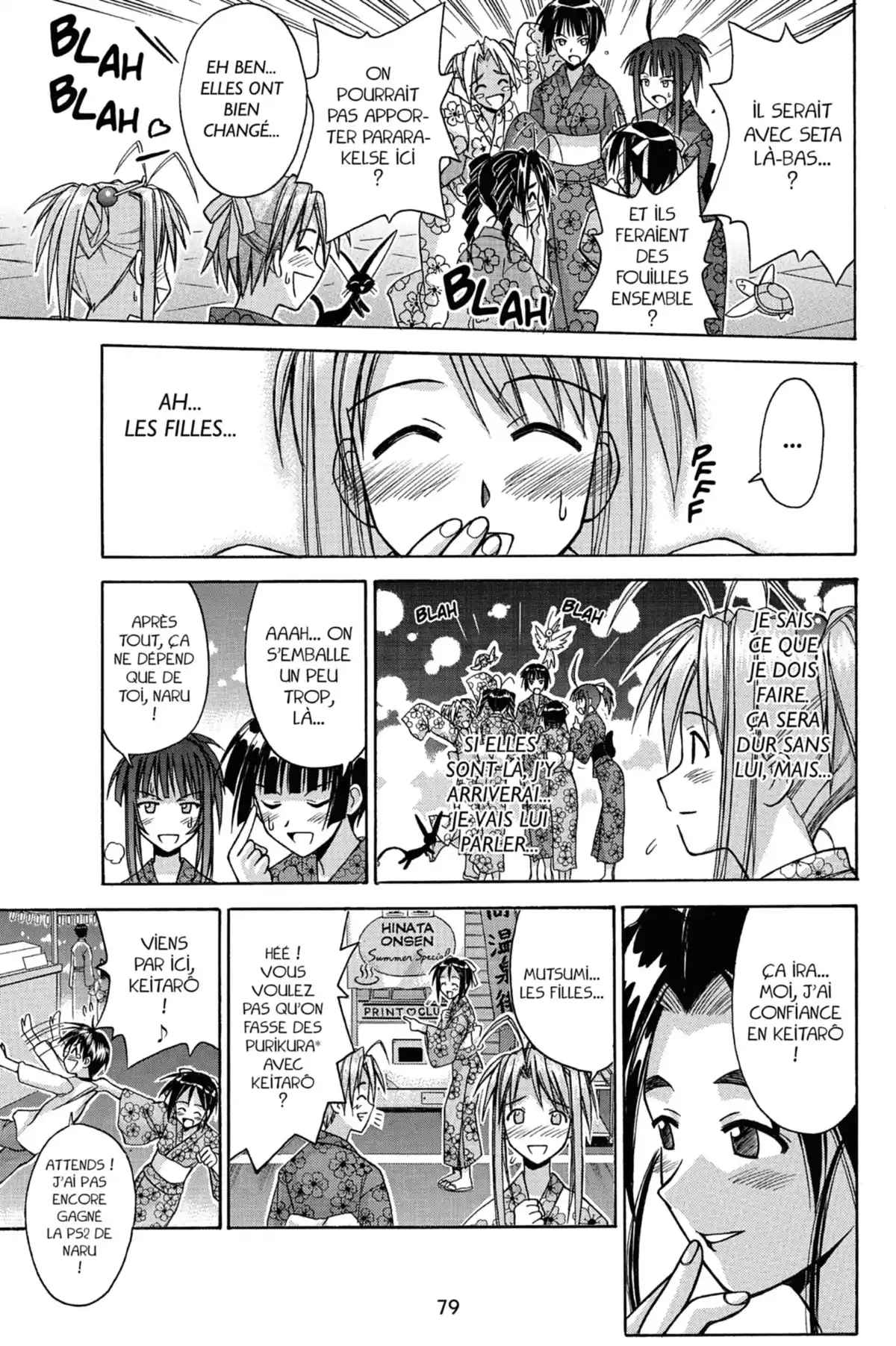 Love Hina Volume 14 page 79