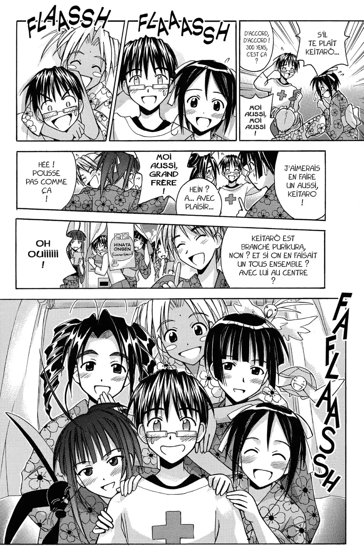 Love Hina Volume 14 page 80