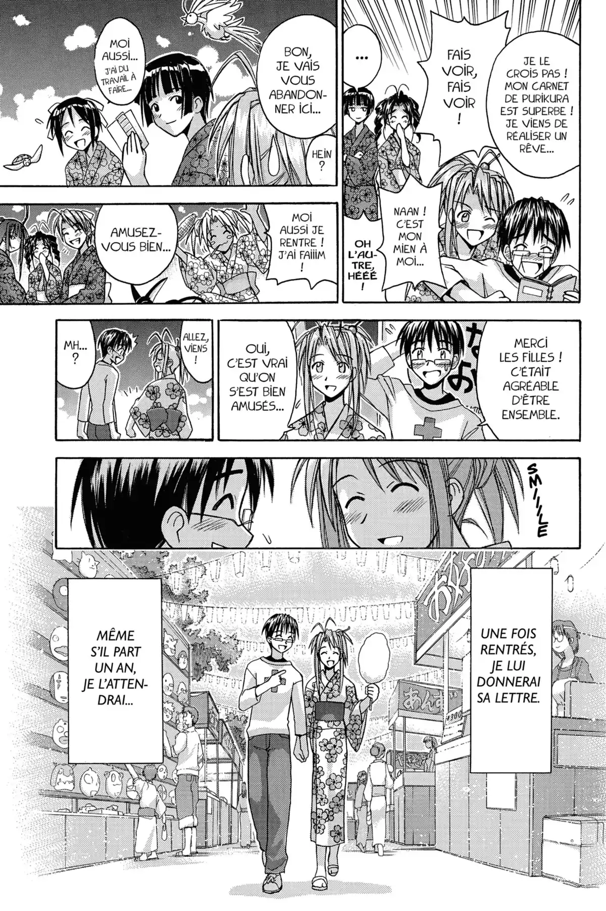 Love Hina Volume 14 page 81