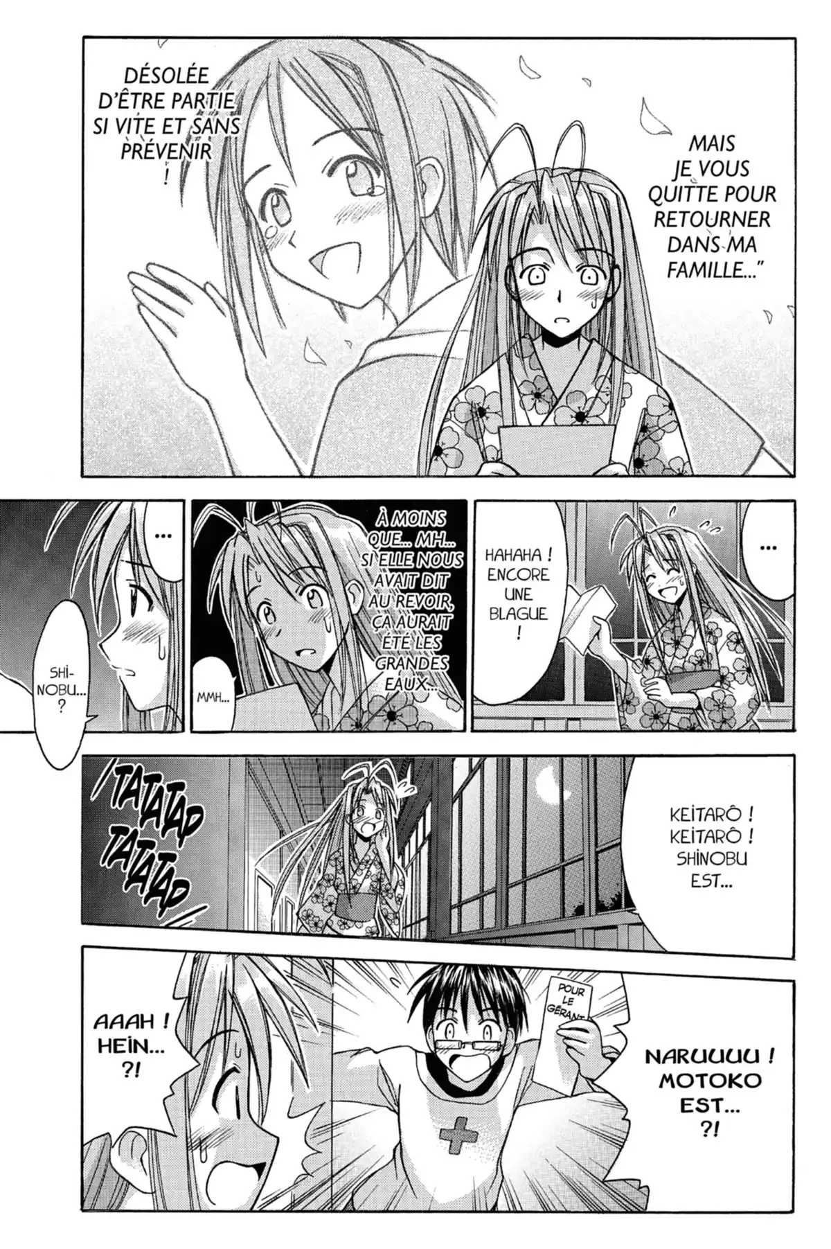 Love Hina Volume 14 page 83