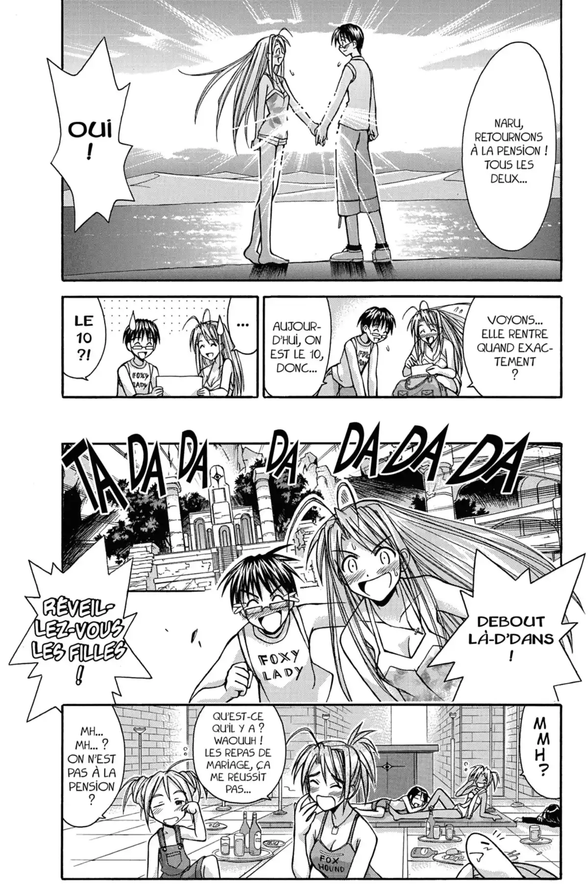 Love Hina Volume 14 page 9