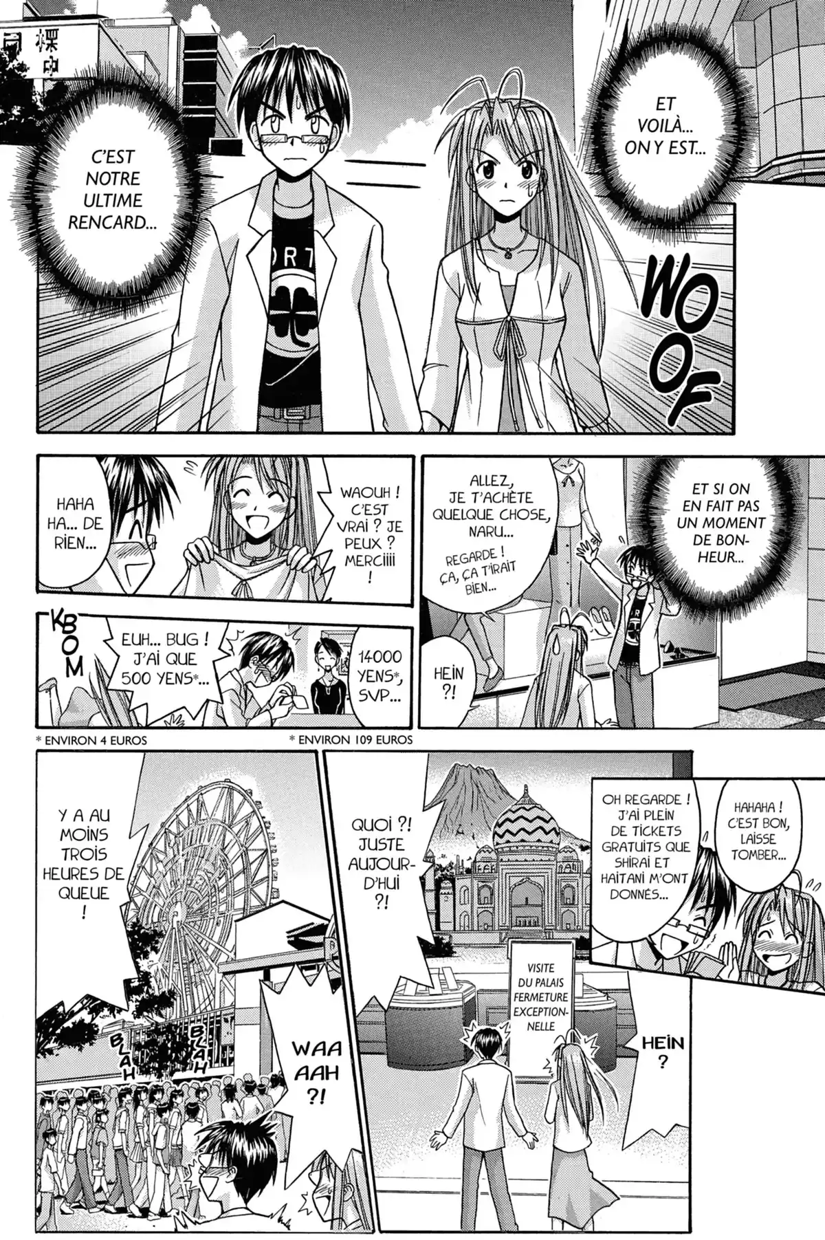 Love Hina Volume 14 page 92