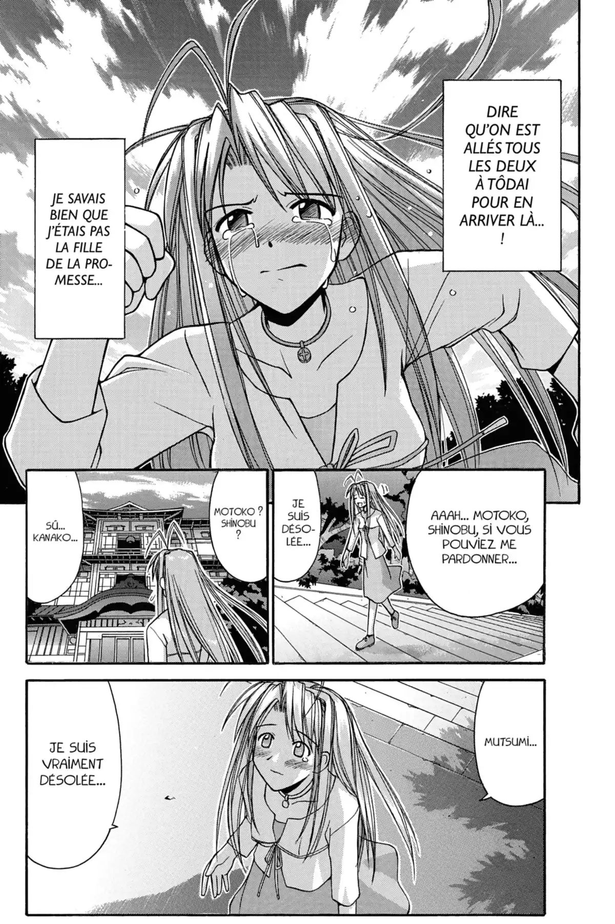 Love Hina Volume 14 page 98