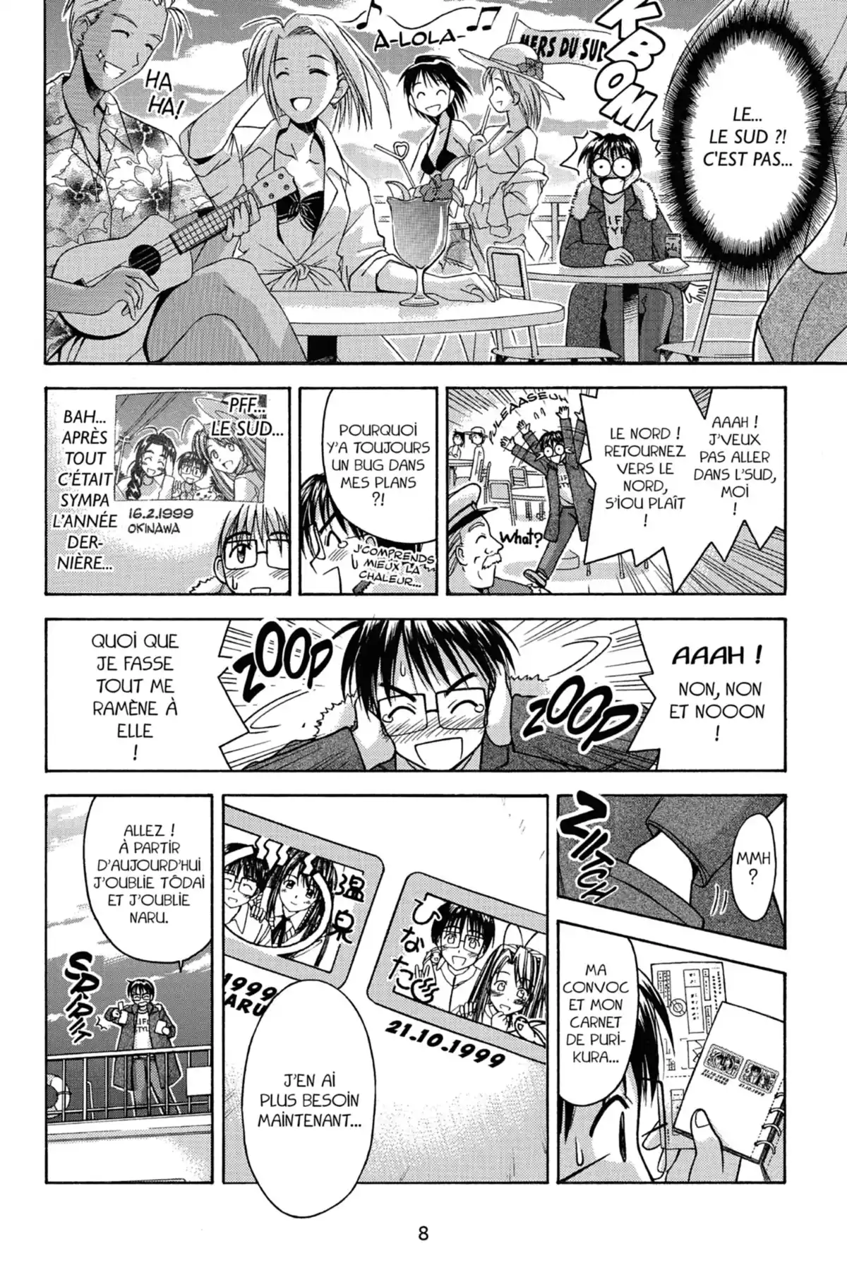 Love Hina Volume 8 page 10