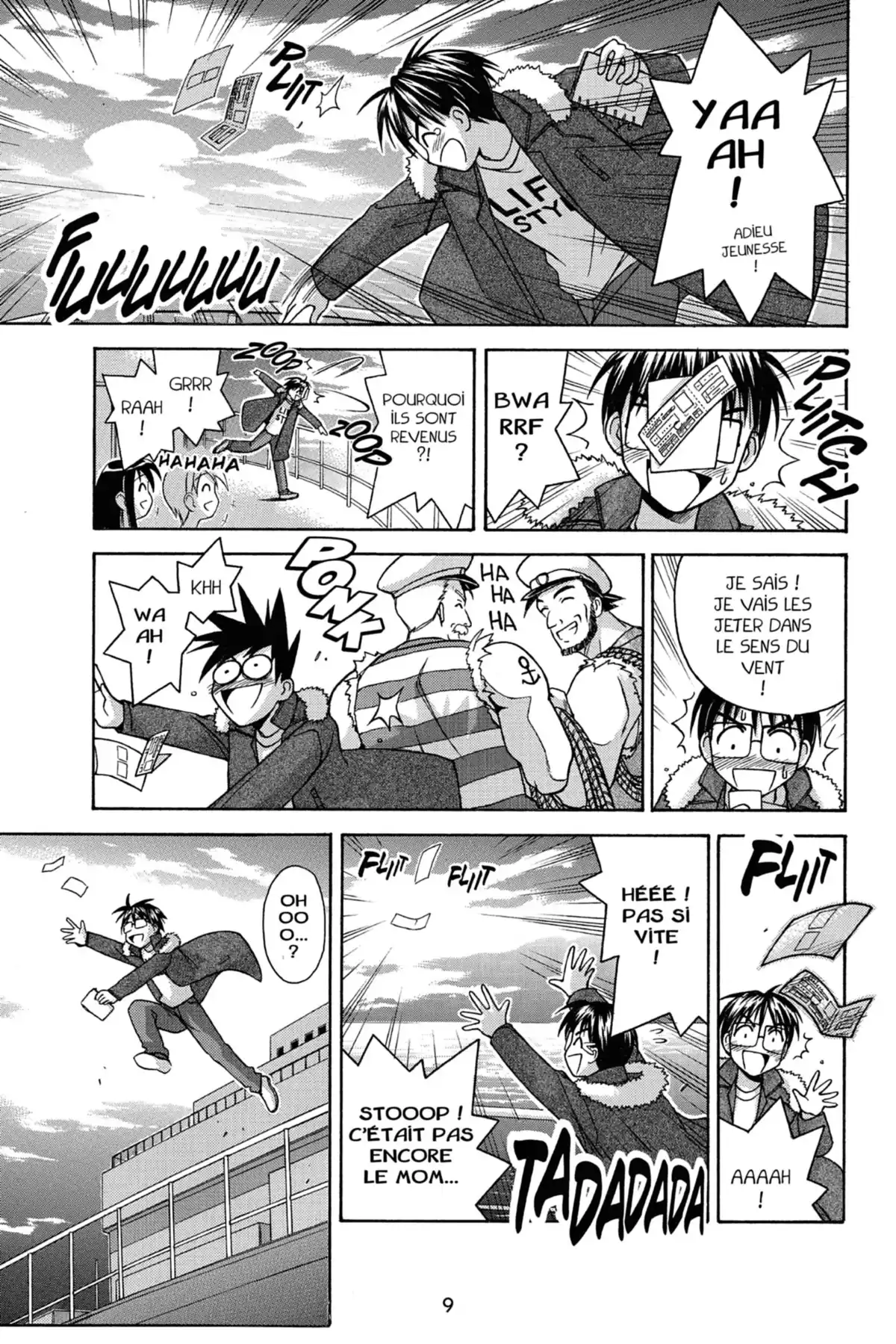 Love Hina Volume 8 page 11