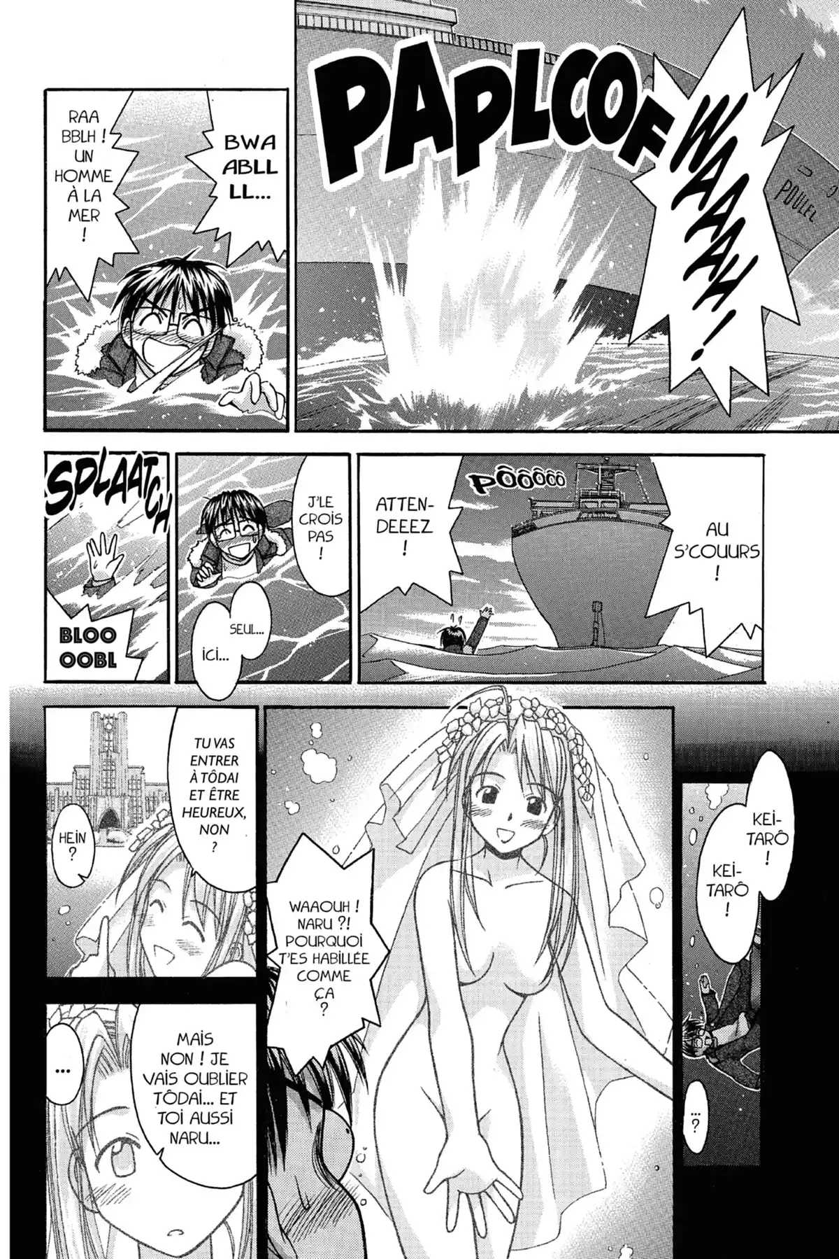 Love Hina Volume 8 page 12