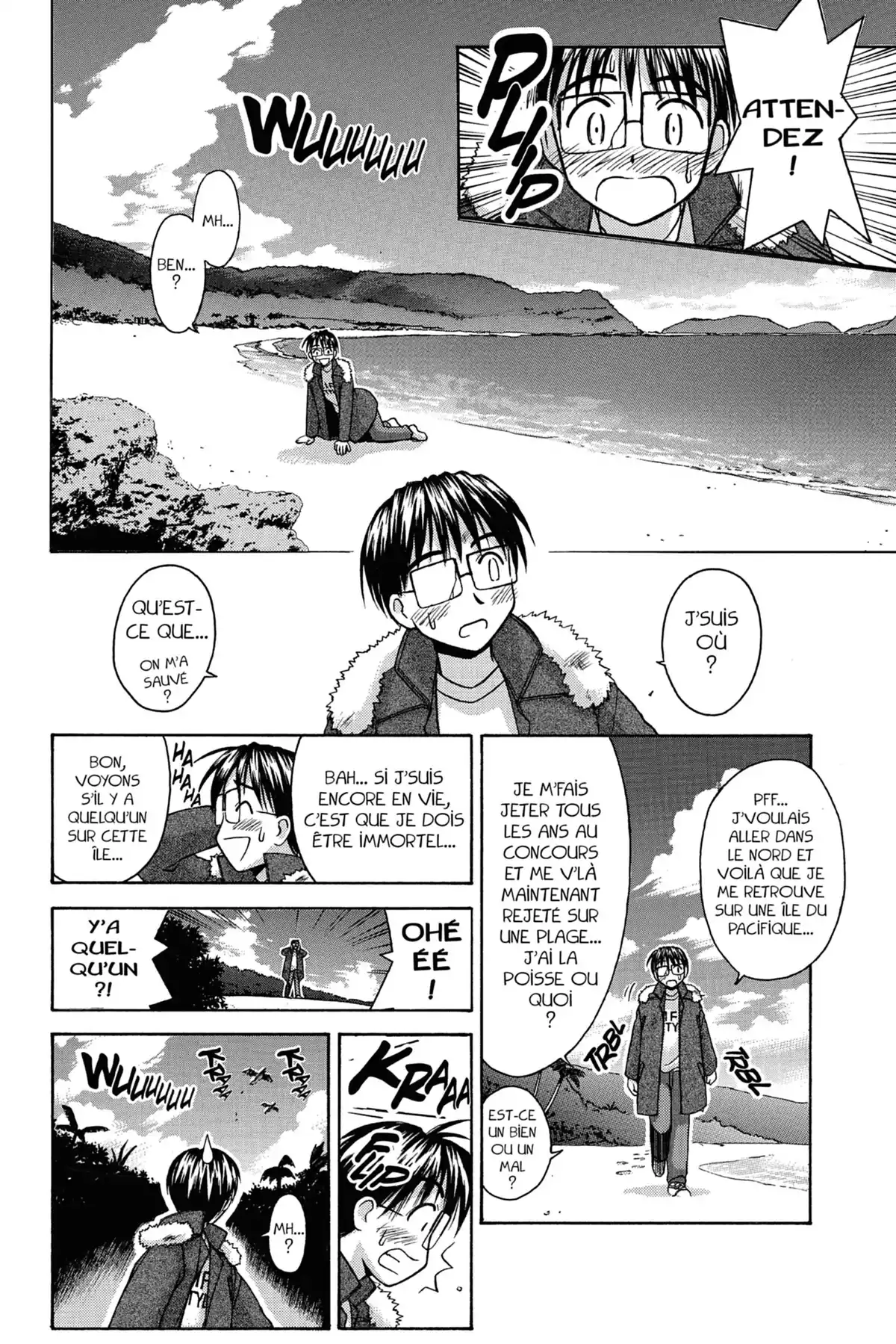 Love Hina Volume 8 page 14