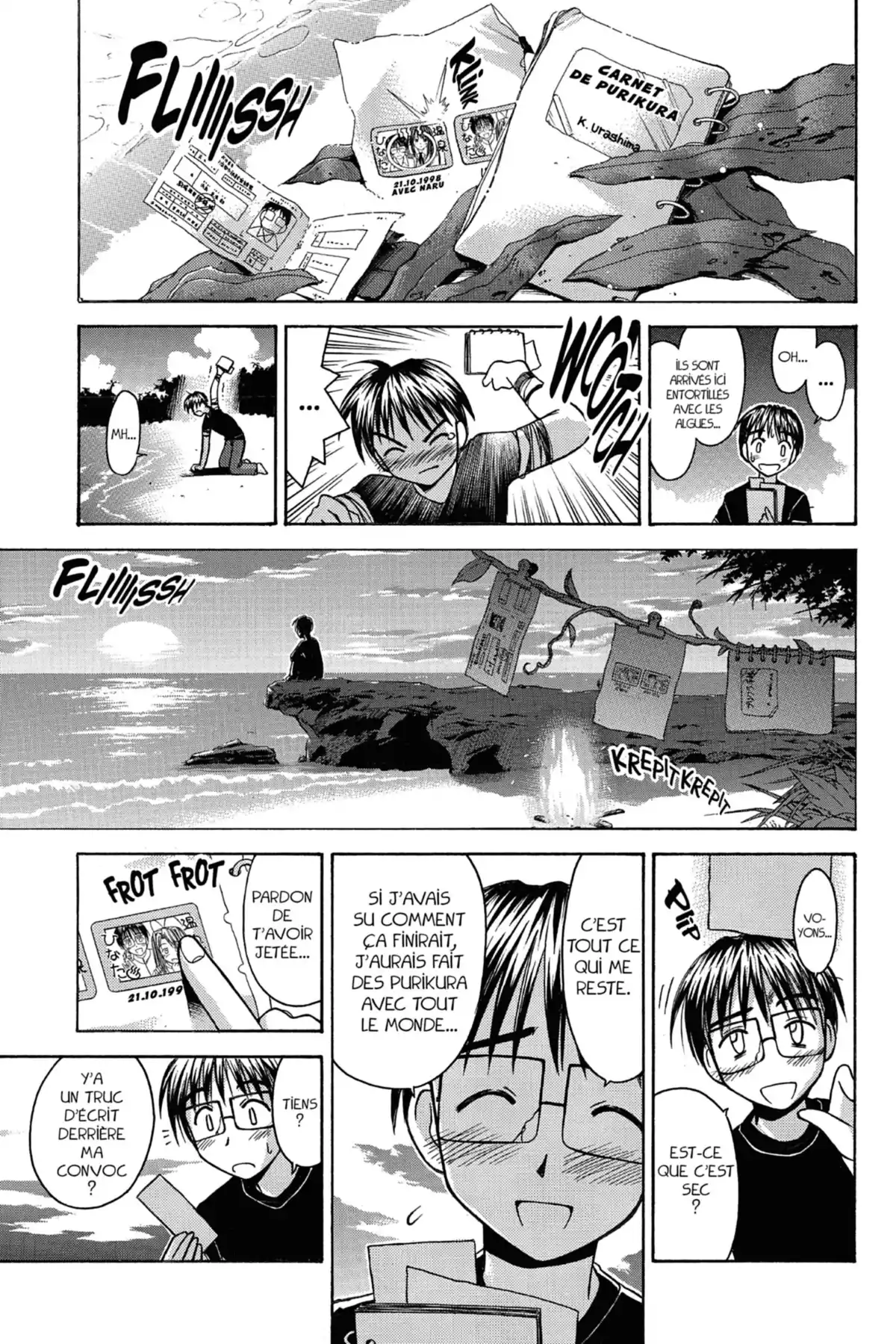 Love Hina Volume 8 page 17