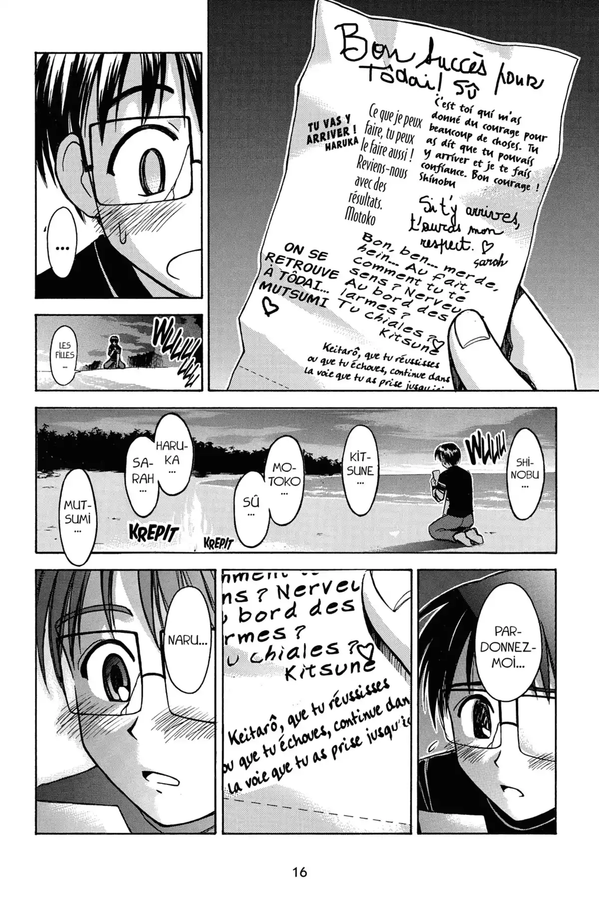 Love Hina Volume 8 page 18