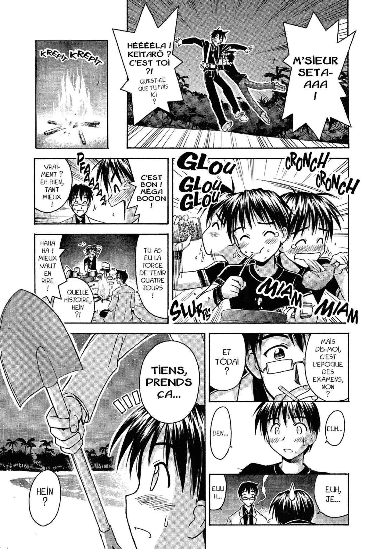 Love Hina Volume 8 page 21