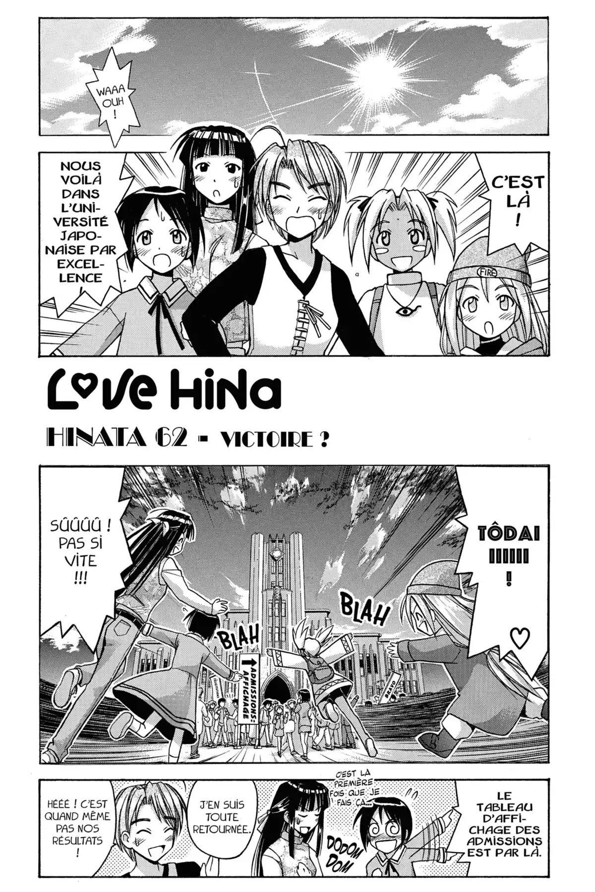 Love Hina Volume 8 page 27