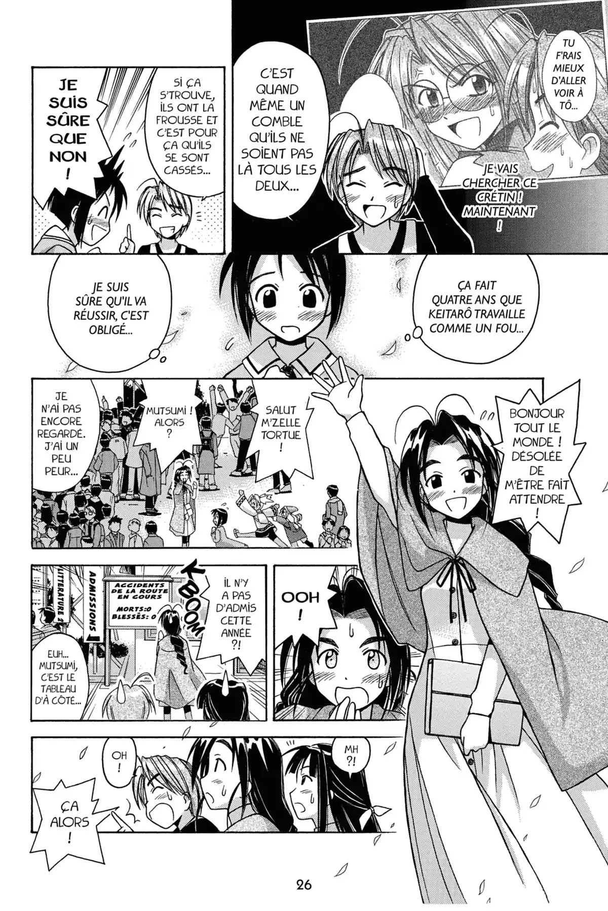 Love Hina Volume 8 page 28