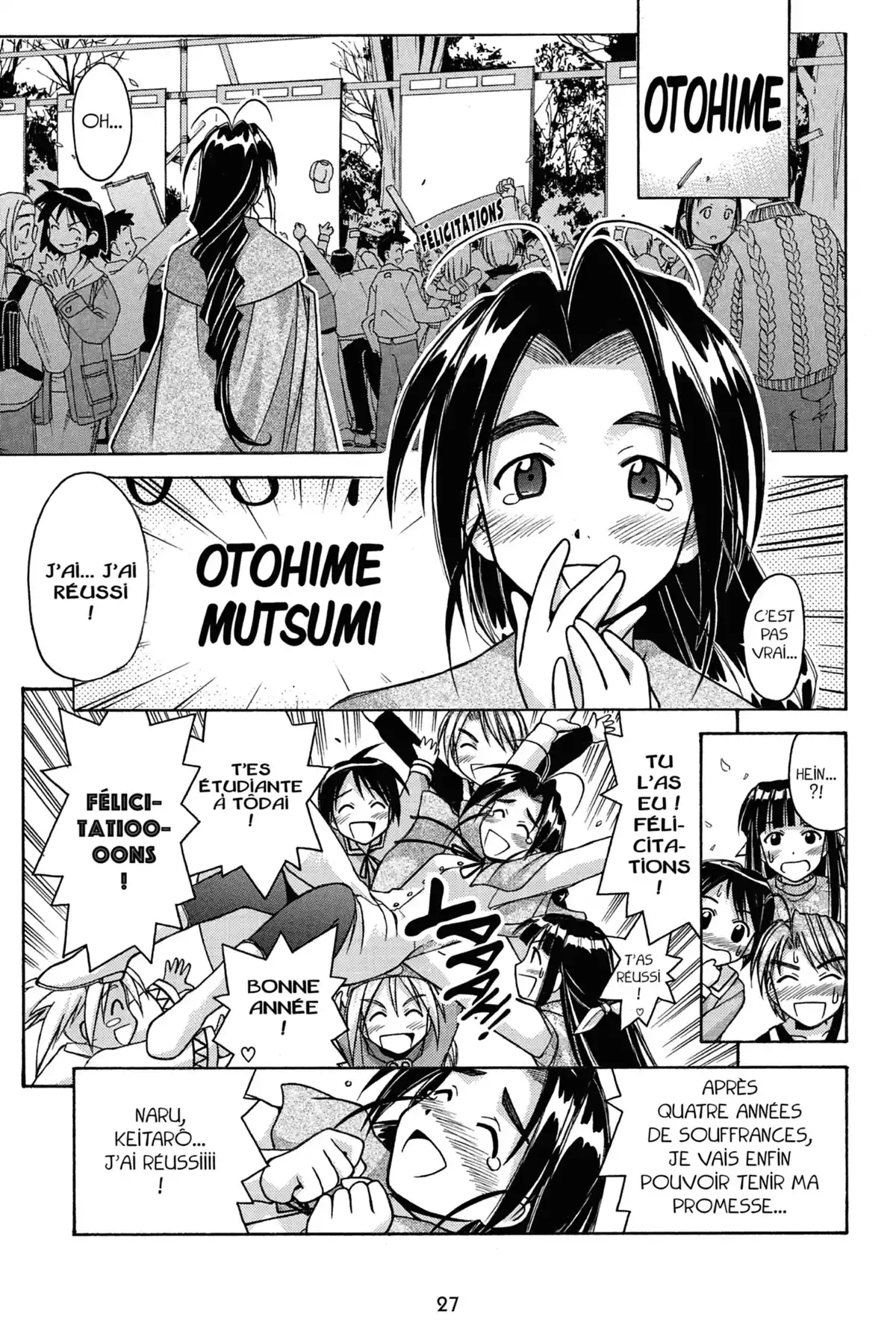 Love Hina Volume 8 page 29