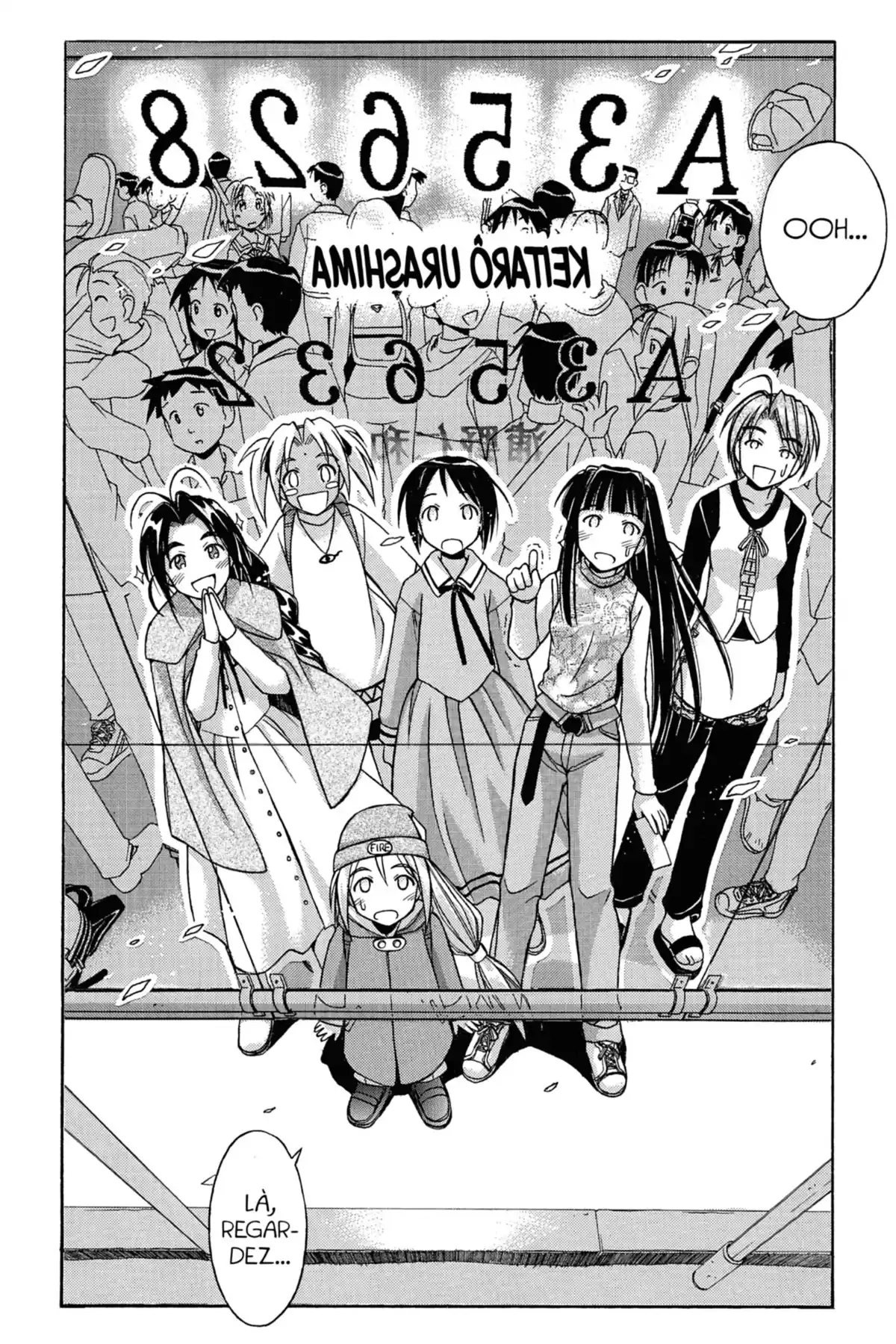 Love Hina Volume 8 page 32