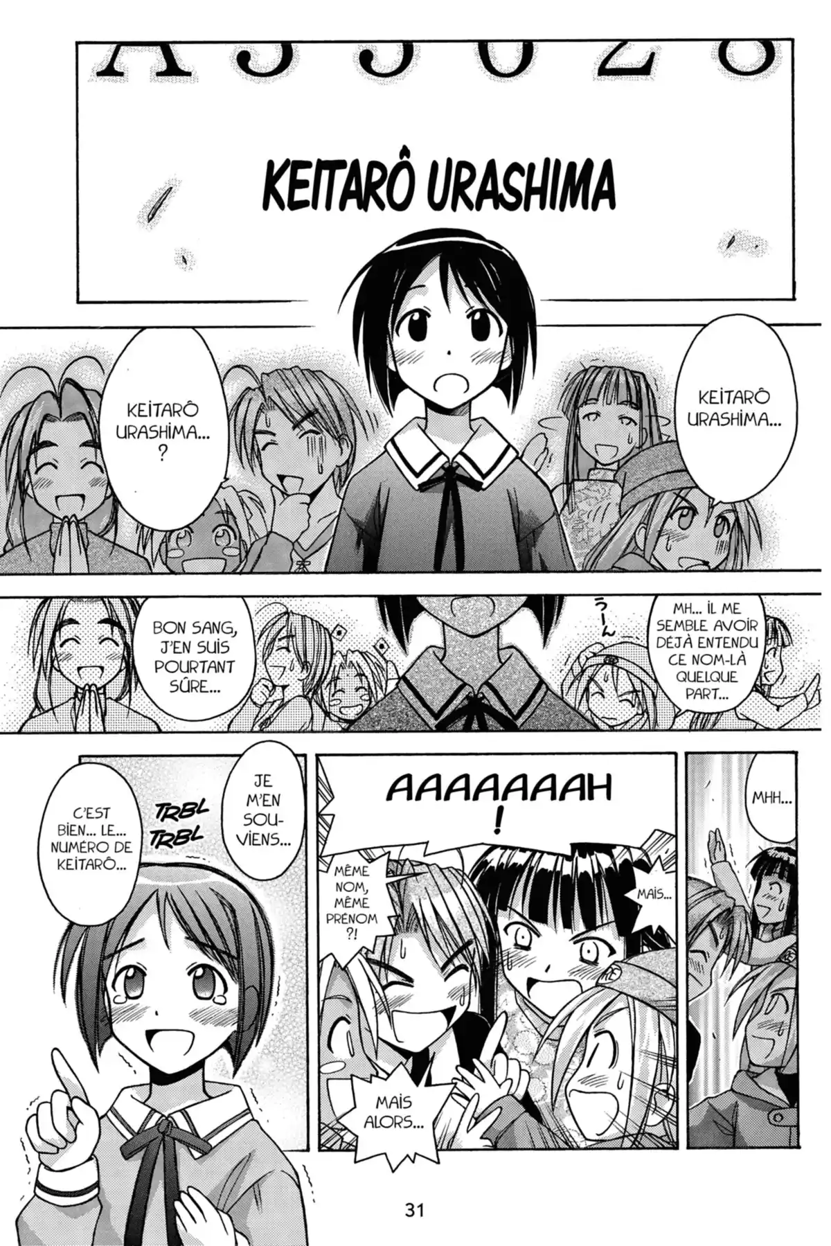 Love Hina Volume 8 page 33