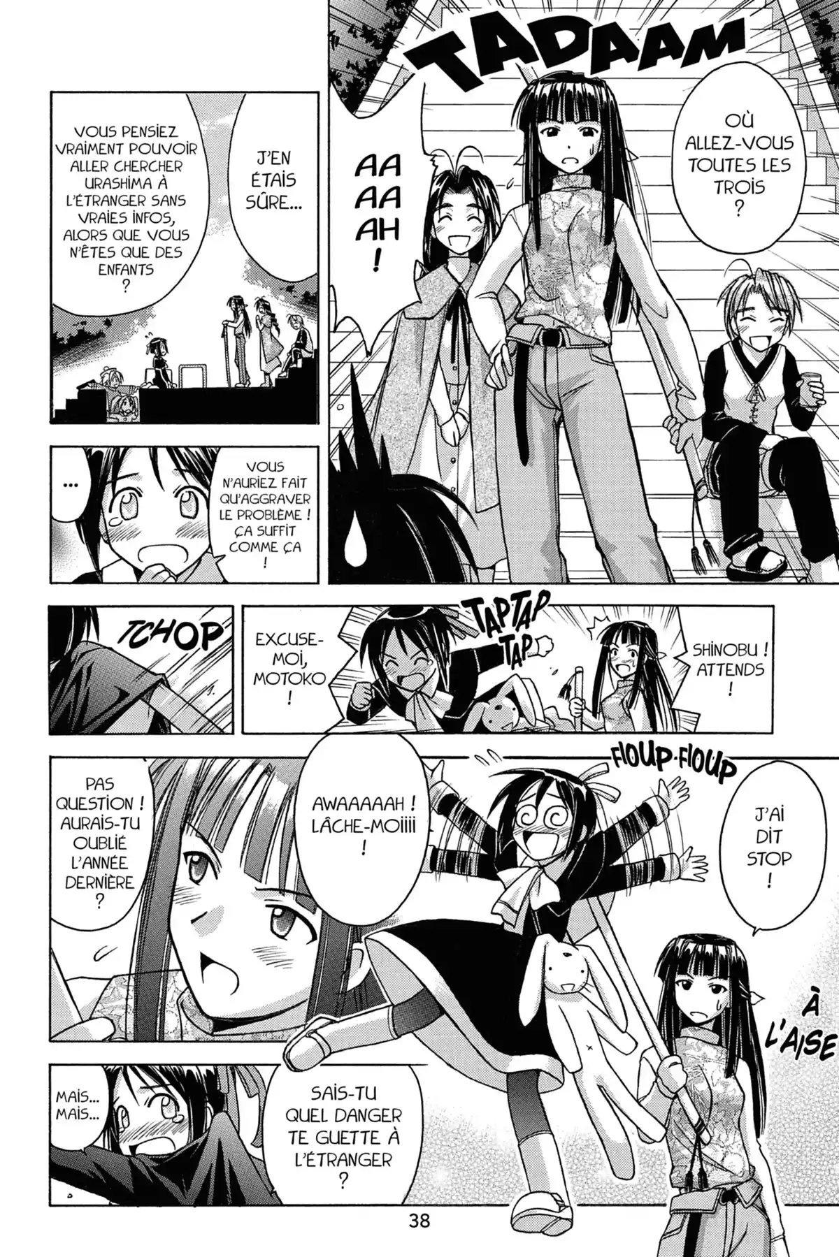 Love Hina Volume 8 page 40