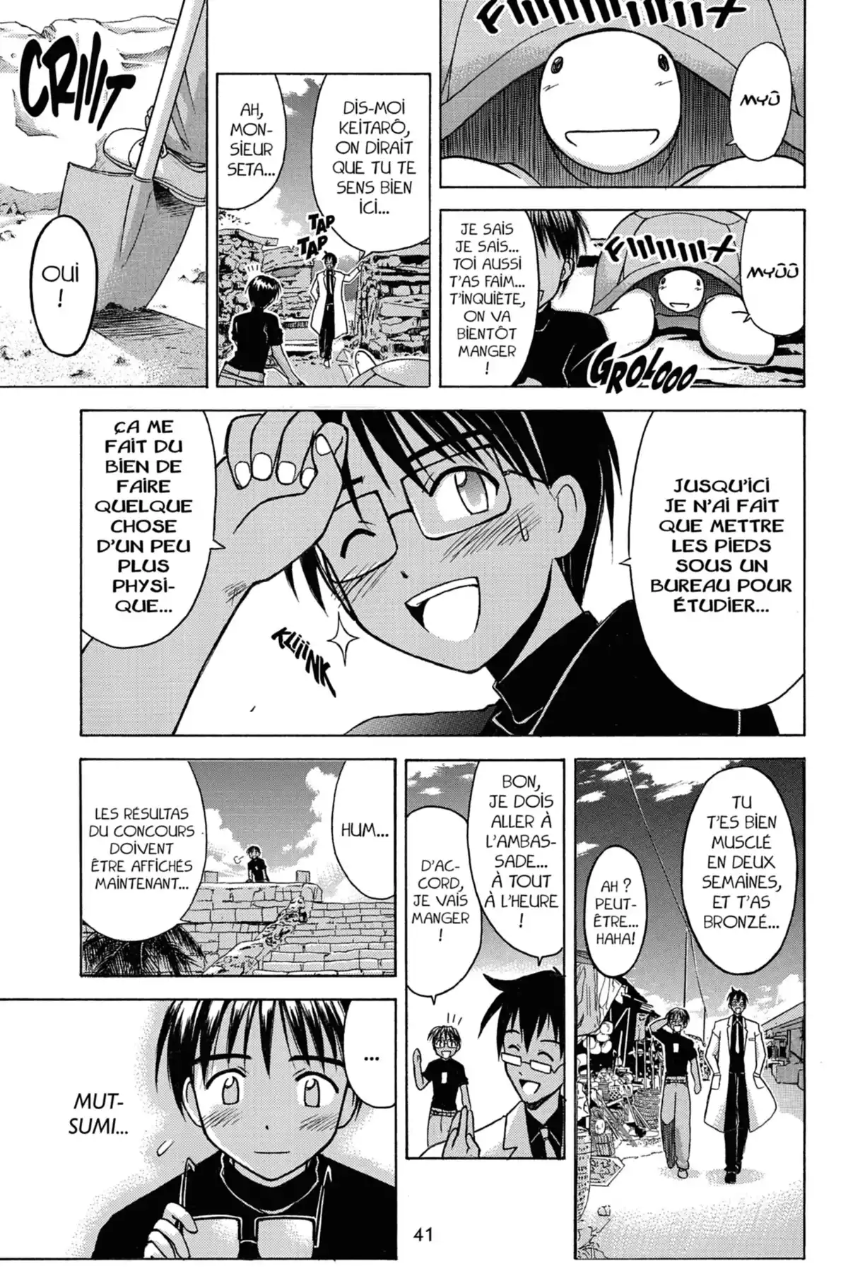 Love Hina Volume 8 page 43