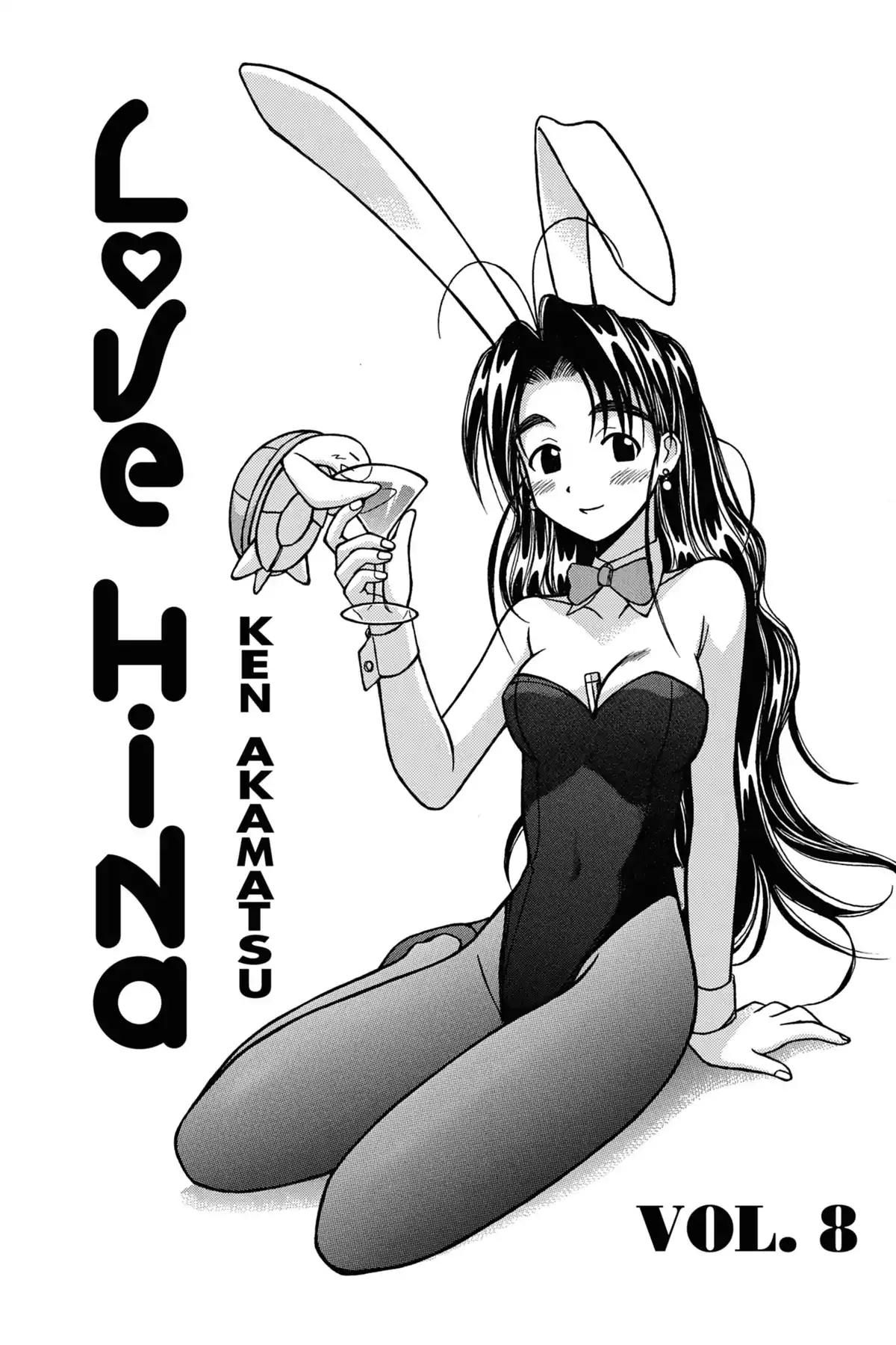 Love Hina Volume 8 page 5