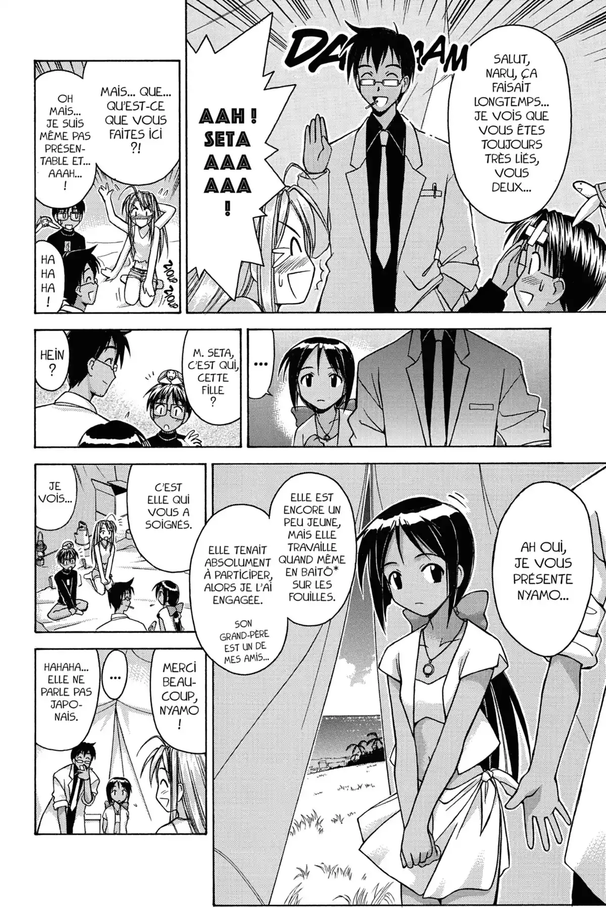 Love Hina Volume 8 page 54