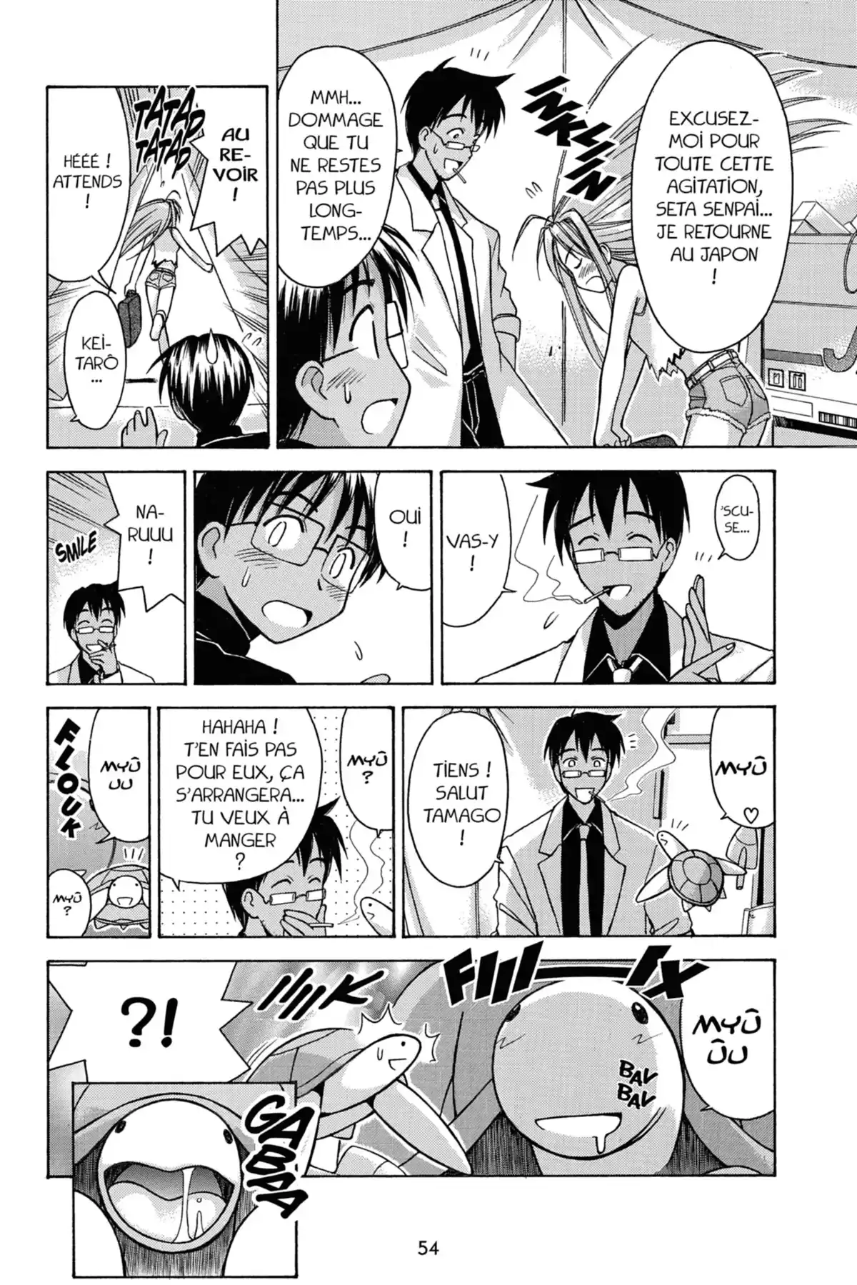 Love Hina Volume 8 page 56