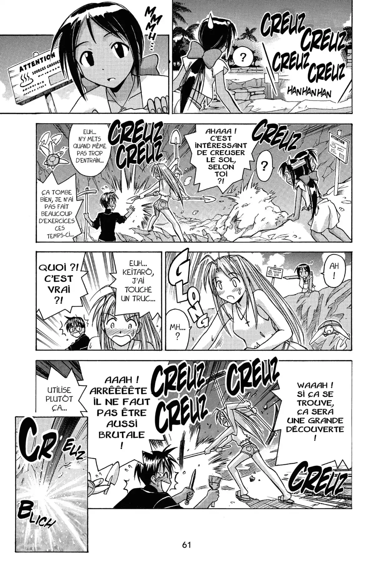 Love Hina Volume 8 page 63