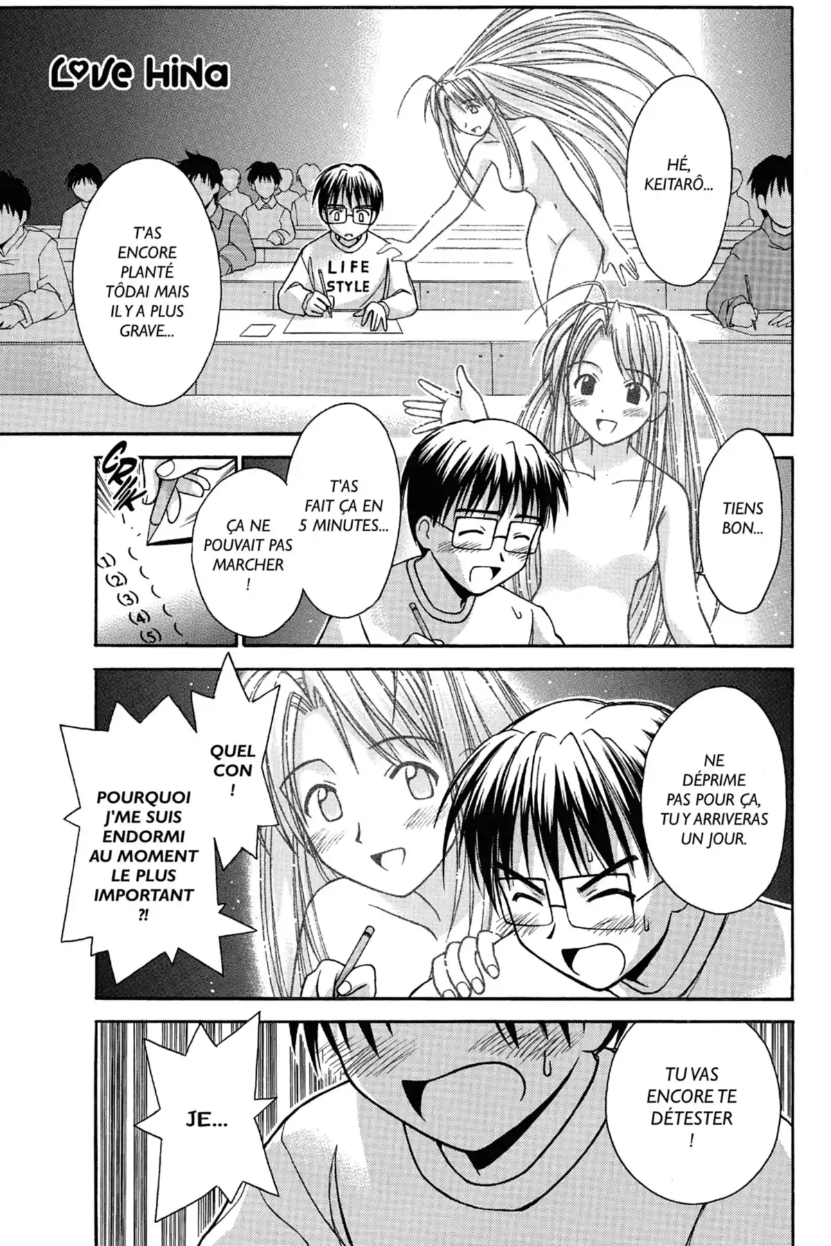 Love Hina Volume 8 page 7