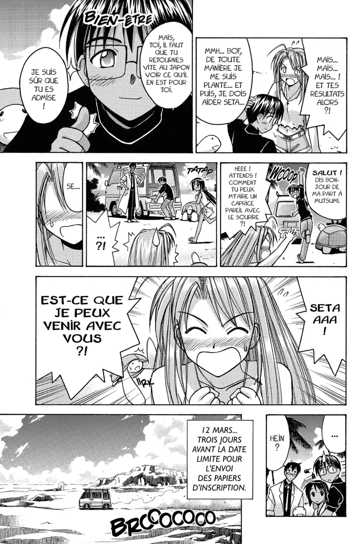 Love Hina Volume 8 page 71