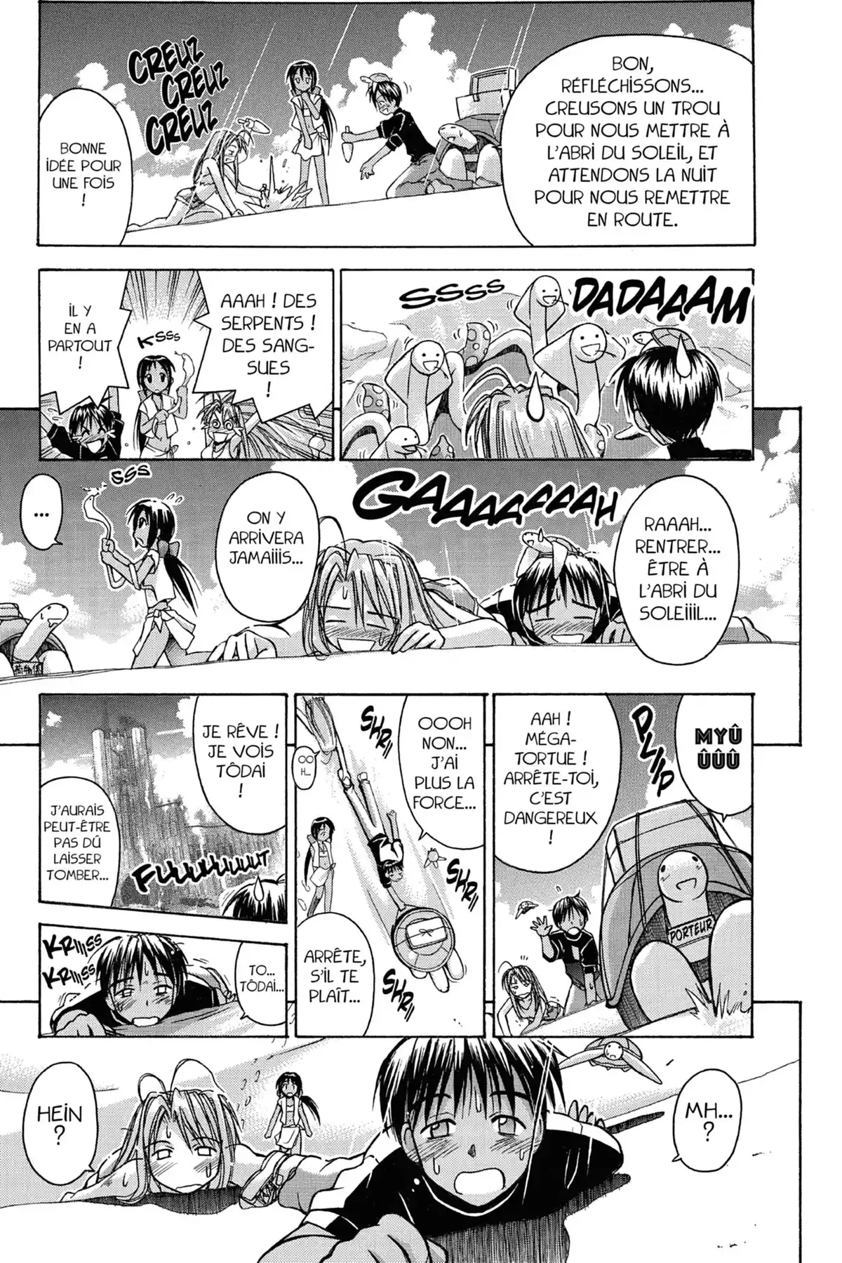 Love Hina Volume 8 page 75